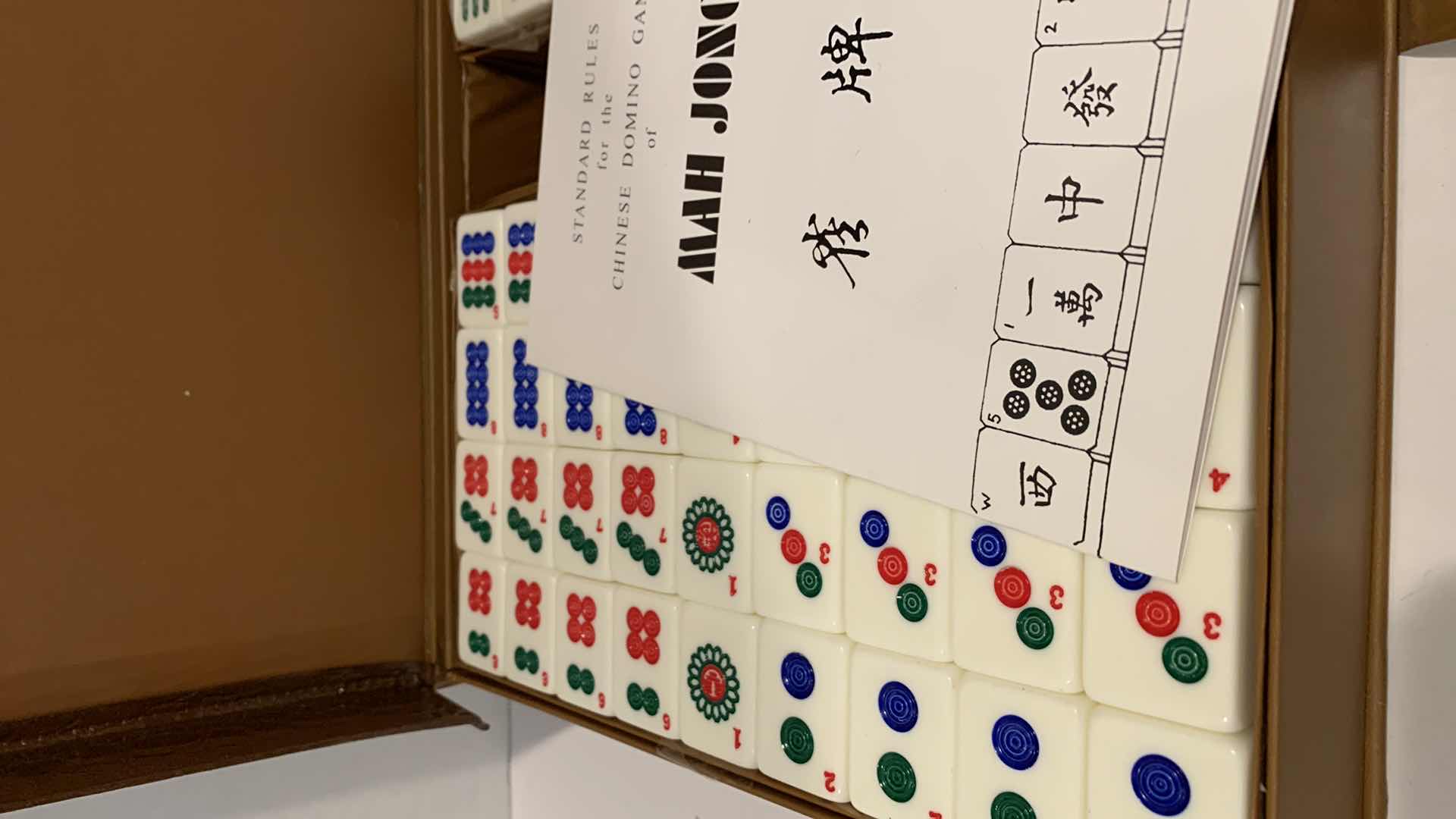 Photo 1 of MAH JONG SET WITH CASE