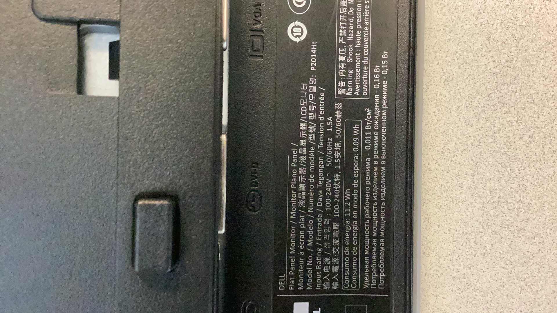 Photo 1 of DELL MONITOR P2014ht