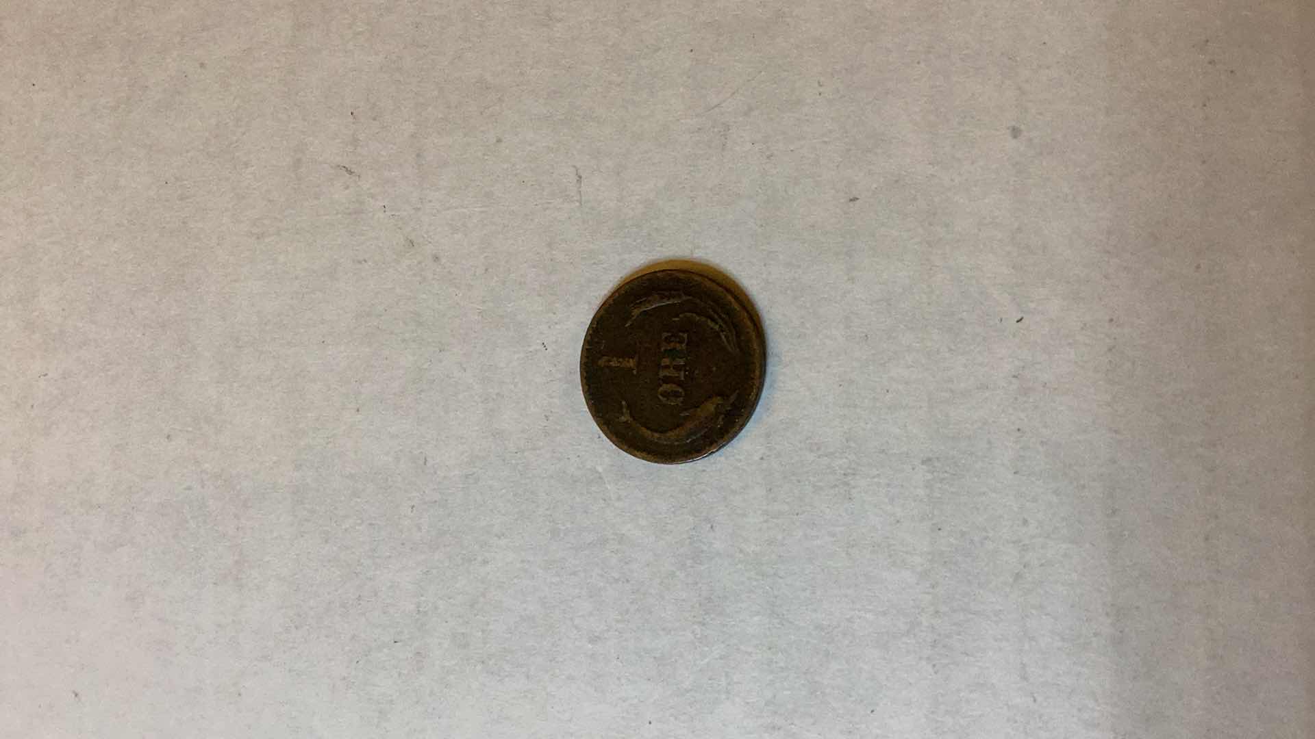 Photo 1 of NORWAY 1876 1 ORE