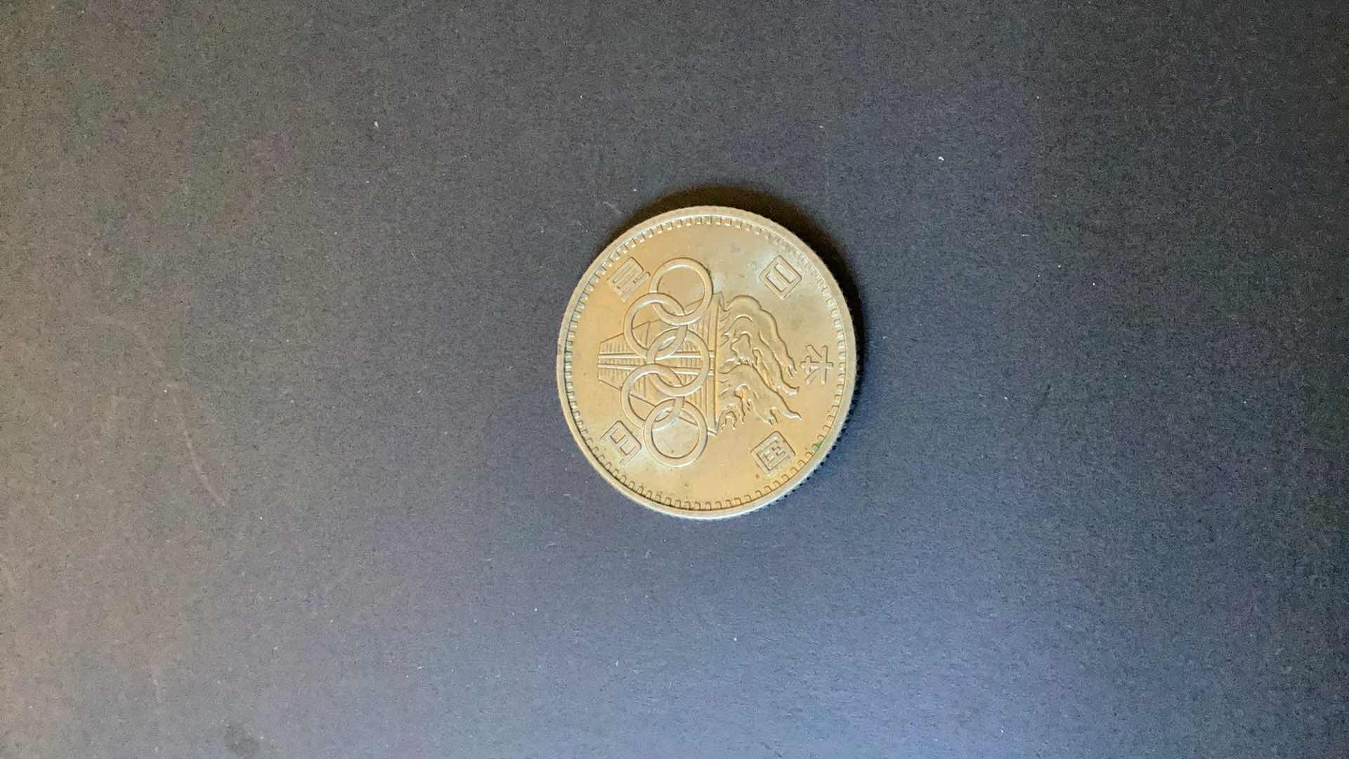 Photo 1 of JAPAN 1964 100 YEN YR 39