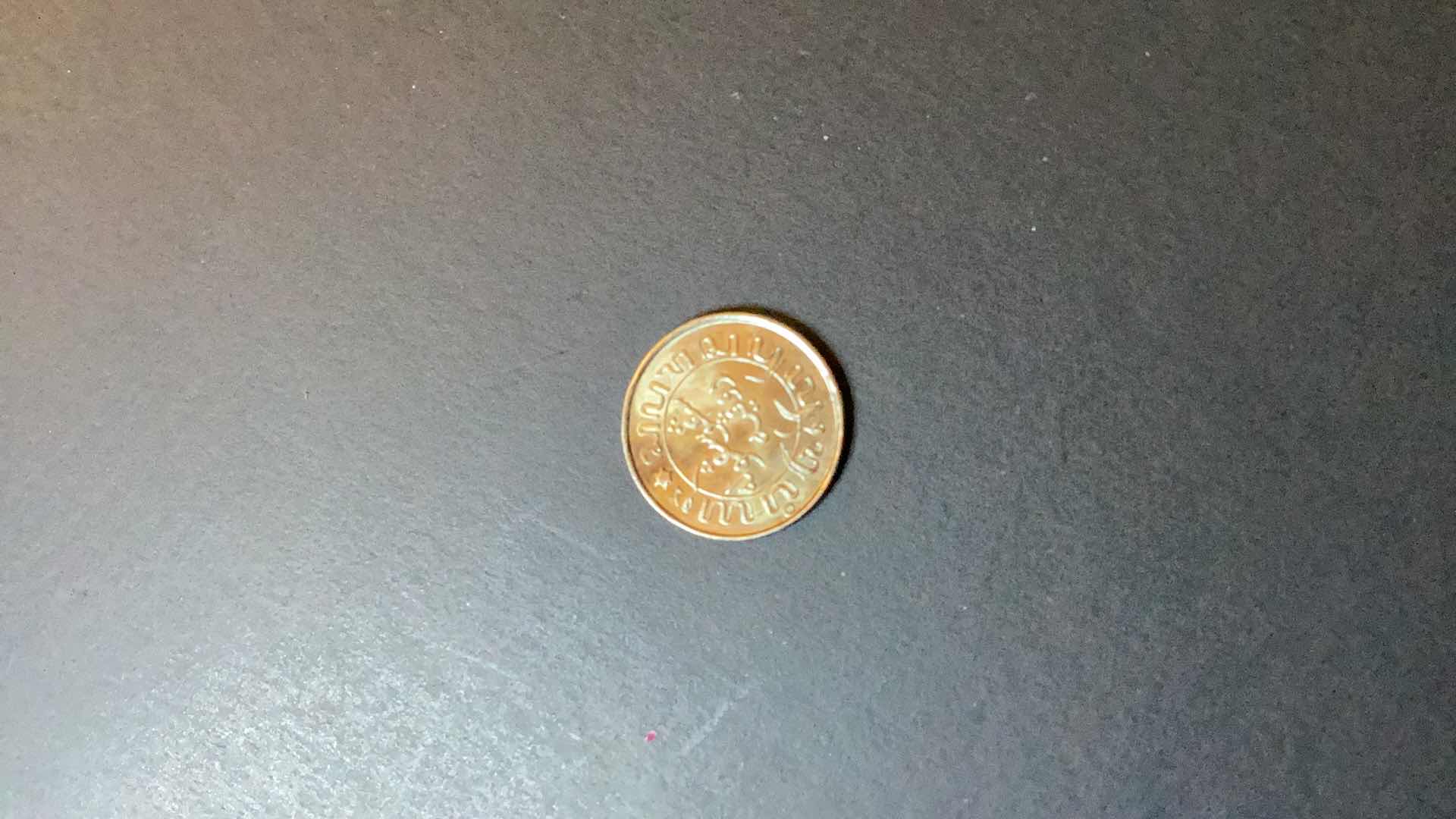 Photo 1 of NETHERLANDS INDIE 1942 10 GULDEN