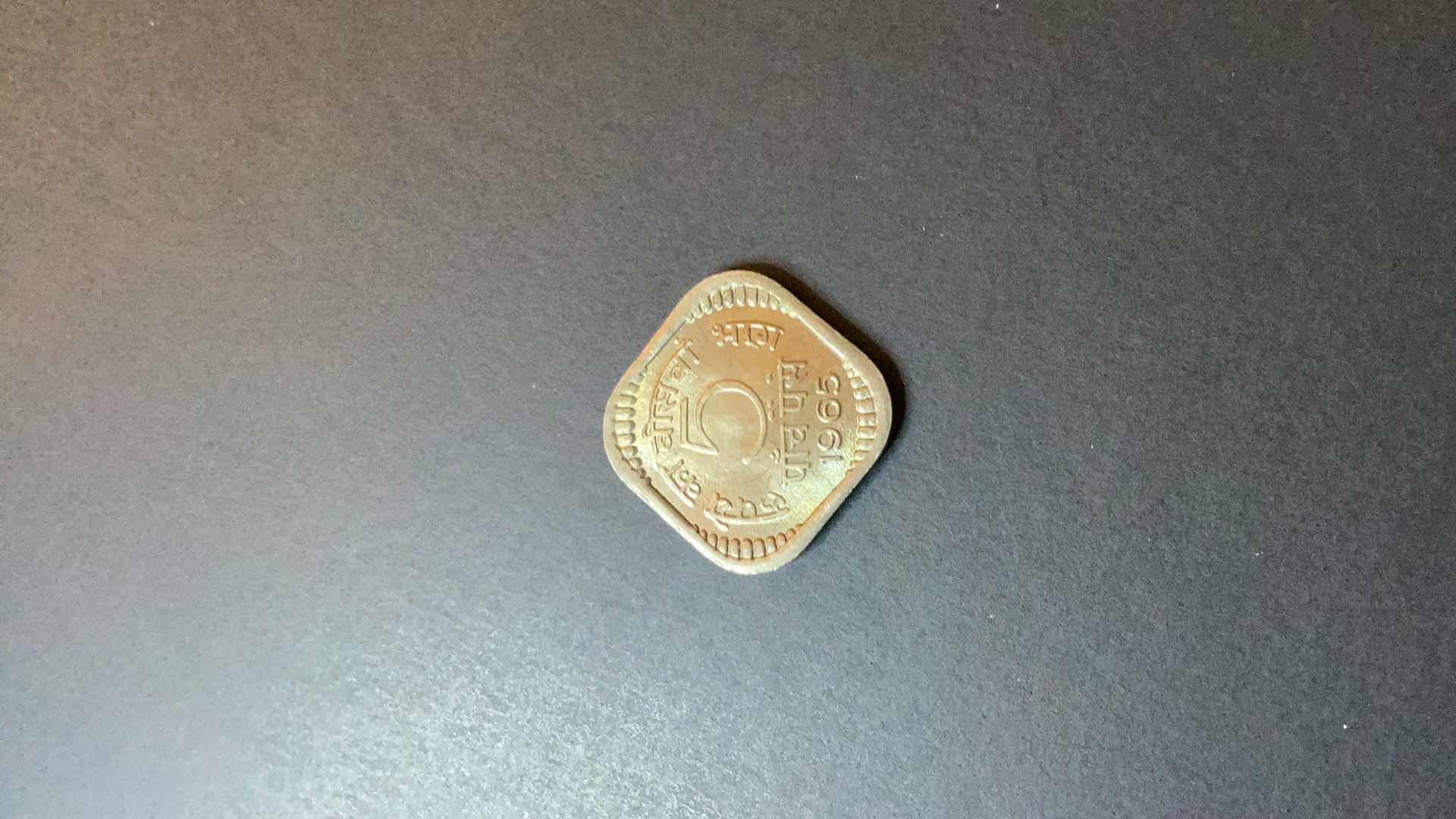 Photo 1 of INDIA 1965 5 PAISE