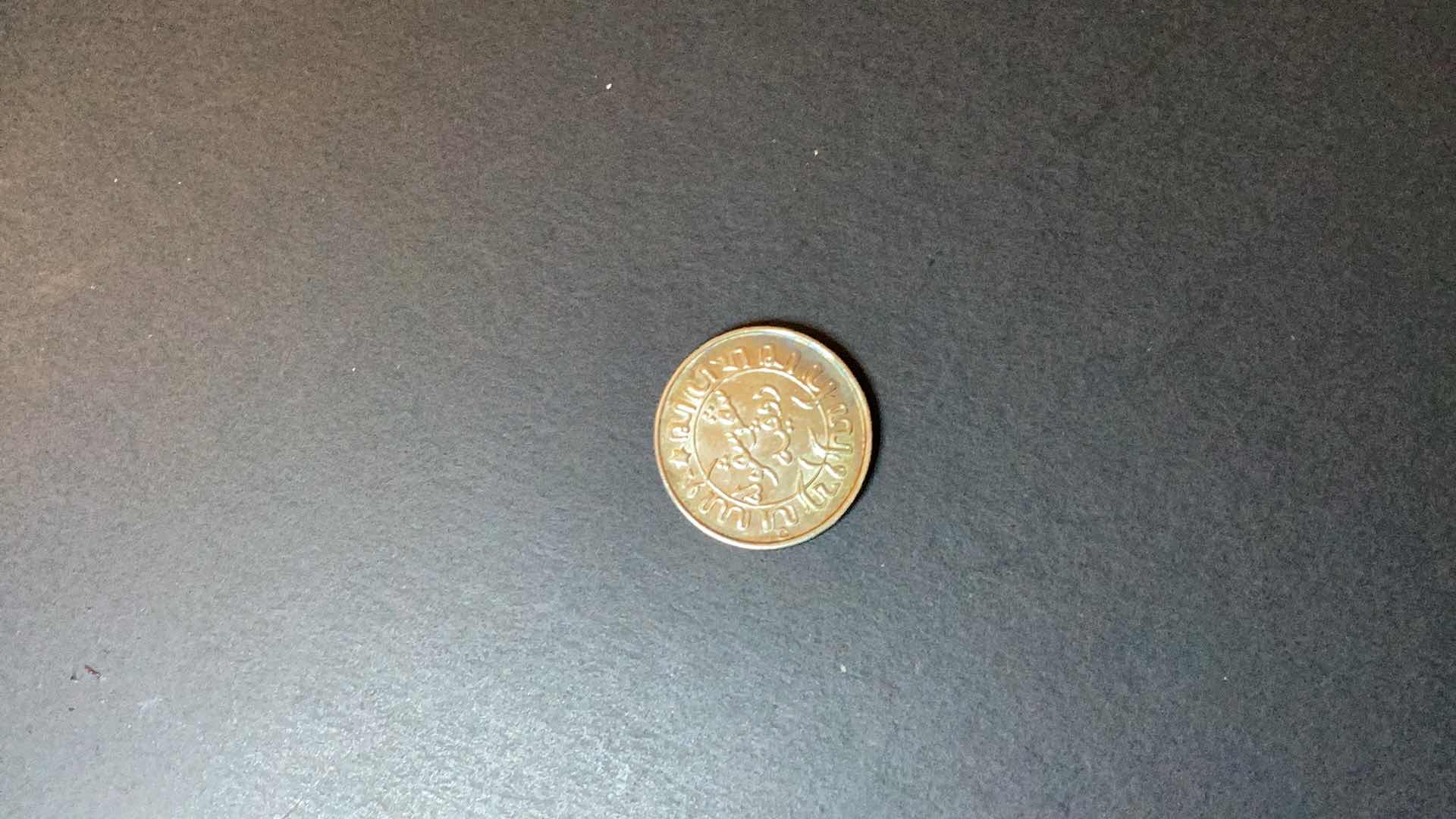 Photo 1 of NETHERLANDS INDIE 1/10 G