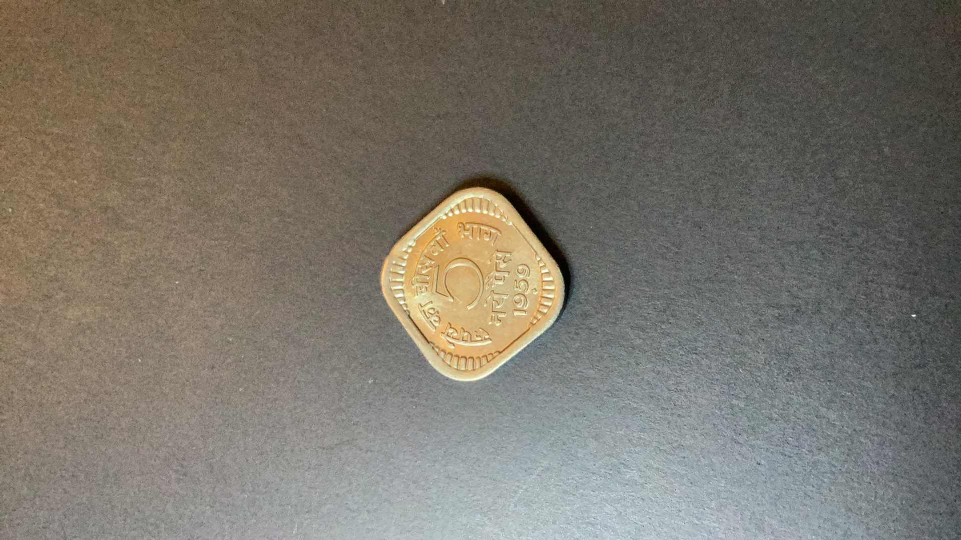 Photo 1 of INDIA 1959 5 PAISE