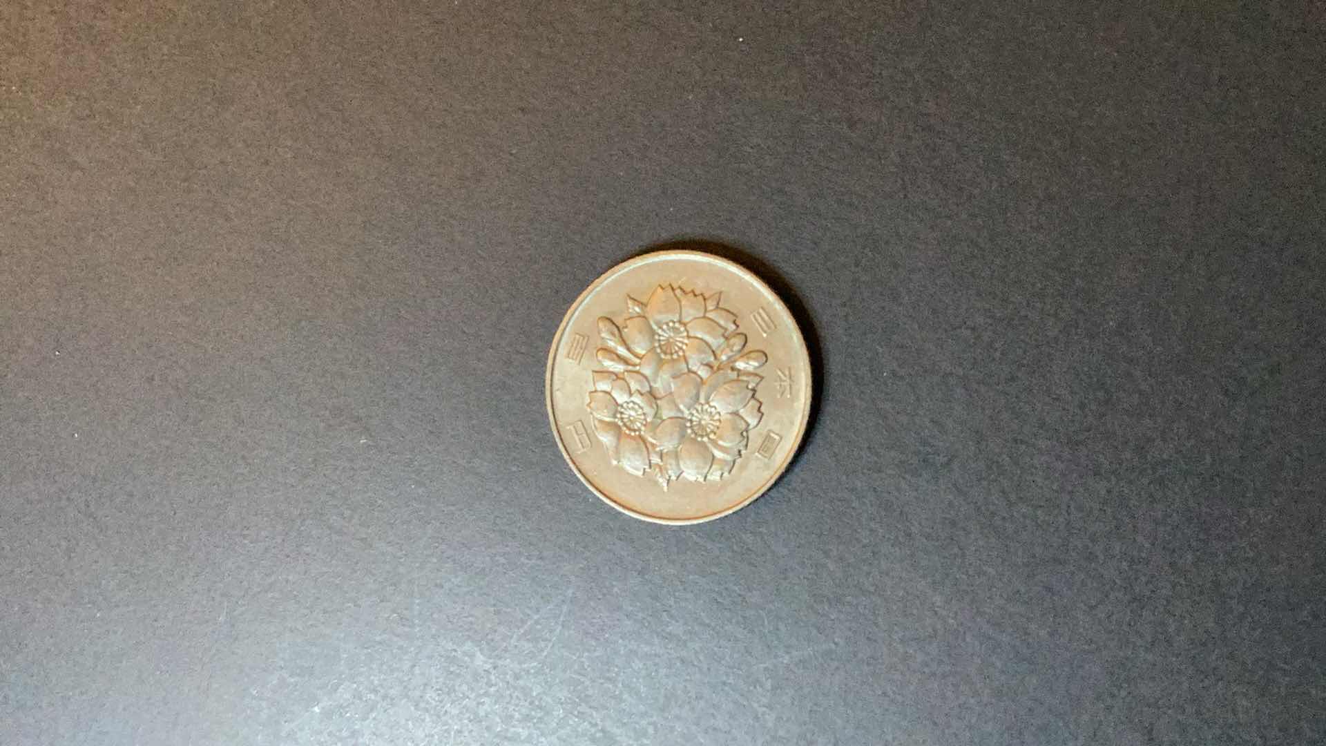 Photo 1 of JAPAN 1947 100 YEN