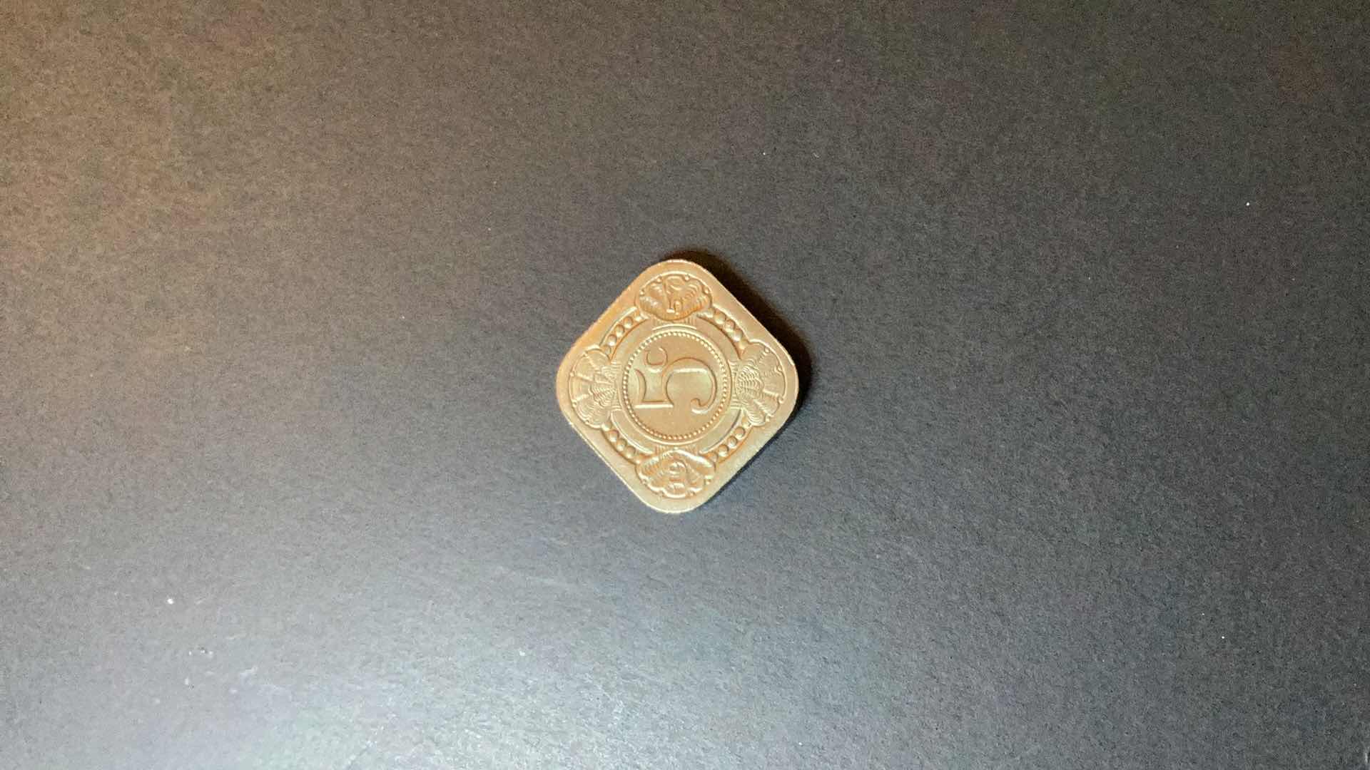 Photo 1 of NETHERLANDS AUTILLEN 1957 5 CENTS