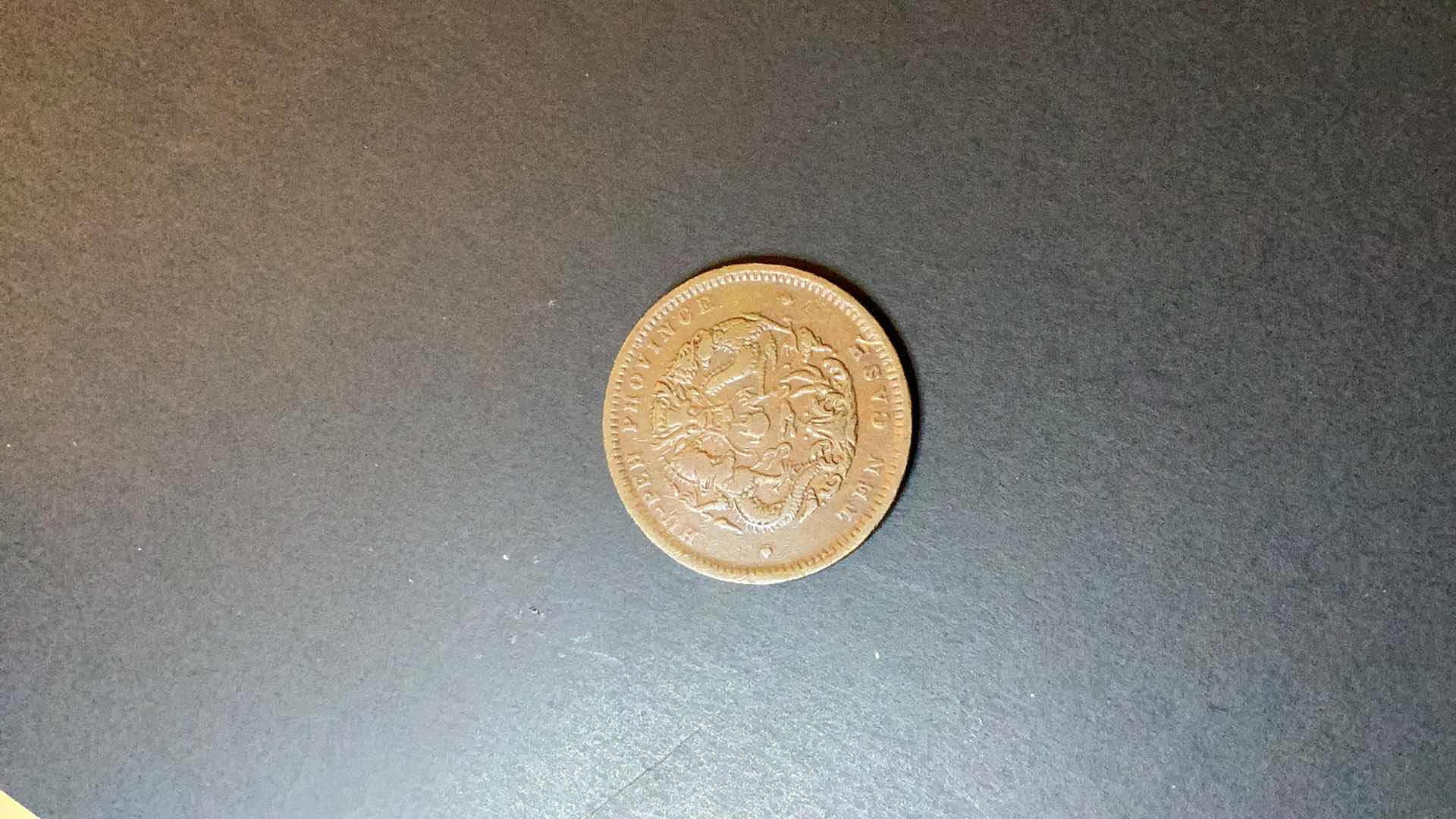 Photo 2 of HUPEH PROVINCE CHINA 1902 10 CAS