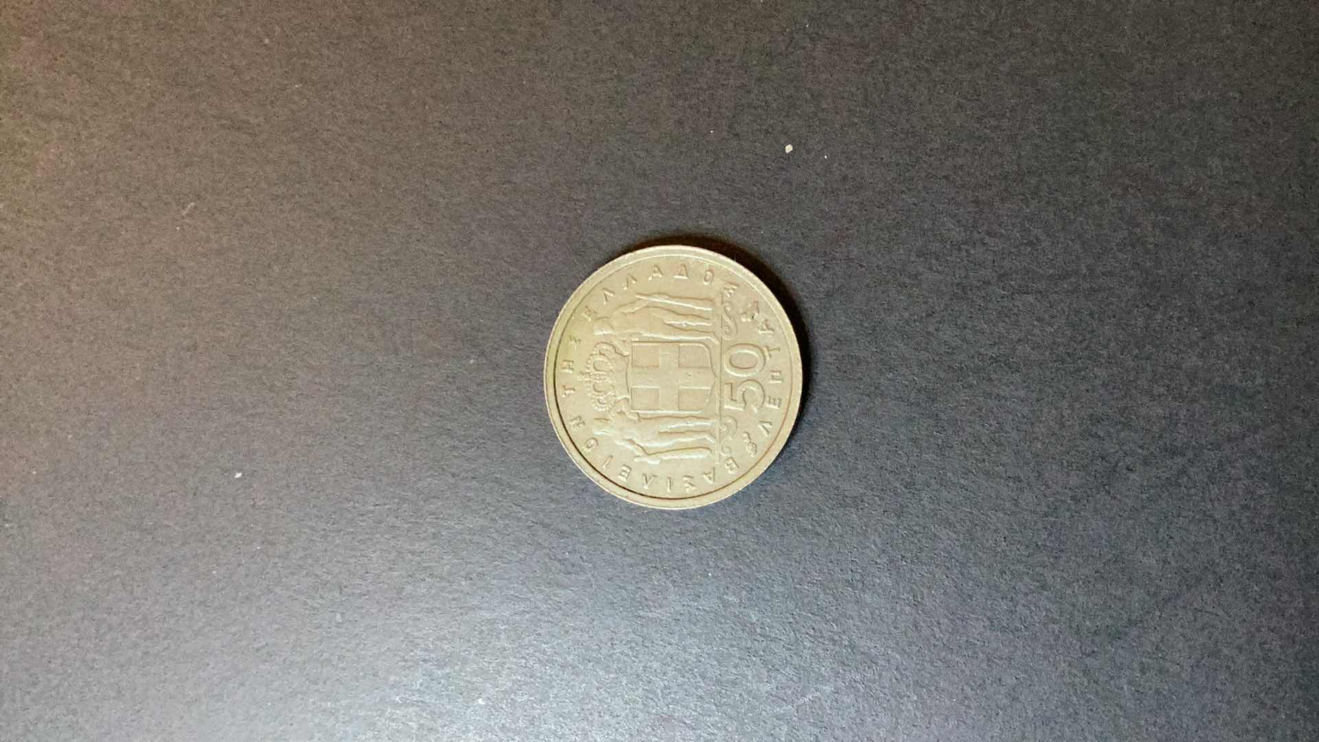 Photo 1 of GREECE 1959 50 LEPTA