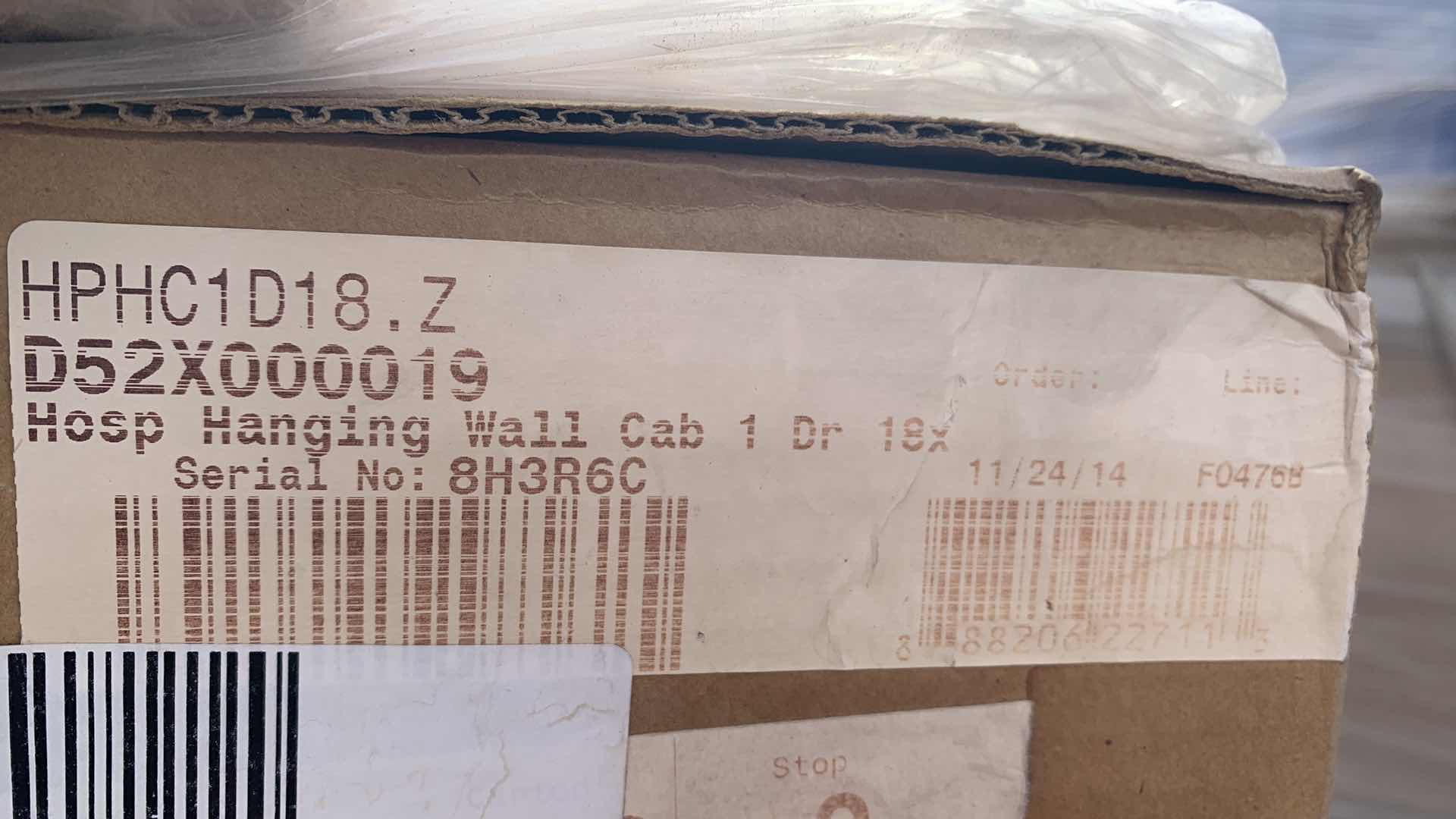 Photo 1 of HON HOSPITALITY WALL CABINET ONE DOOR COLOMBIAN WALNUT FINISH MODEL HONHPHC1D18Z 18" X 13" H 30"