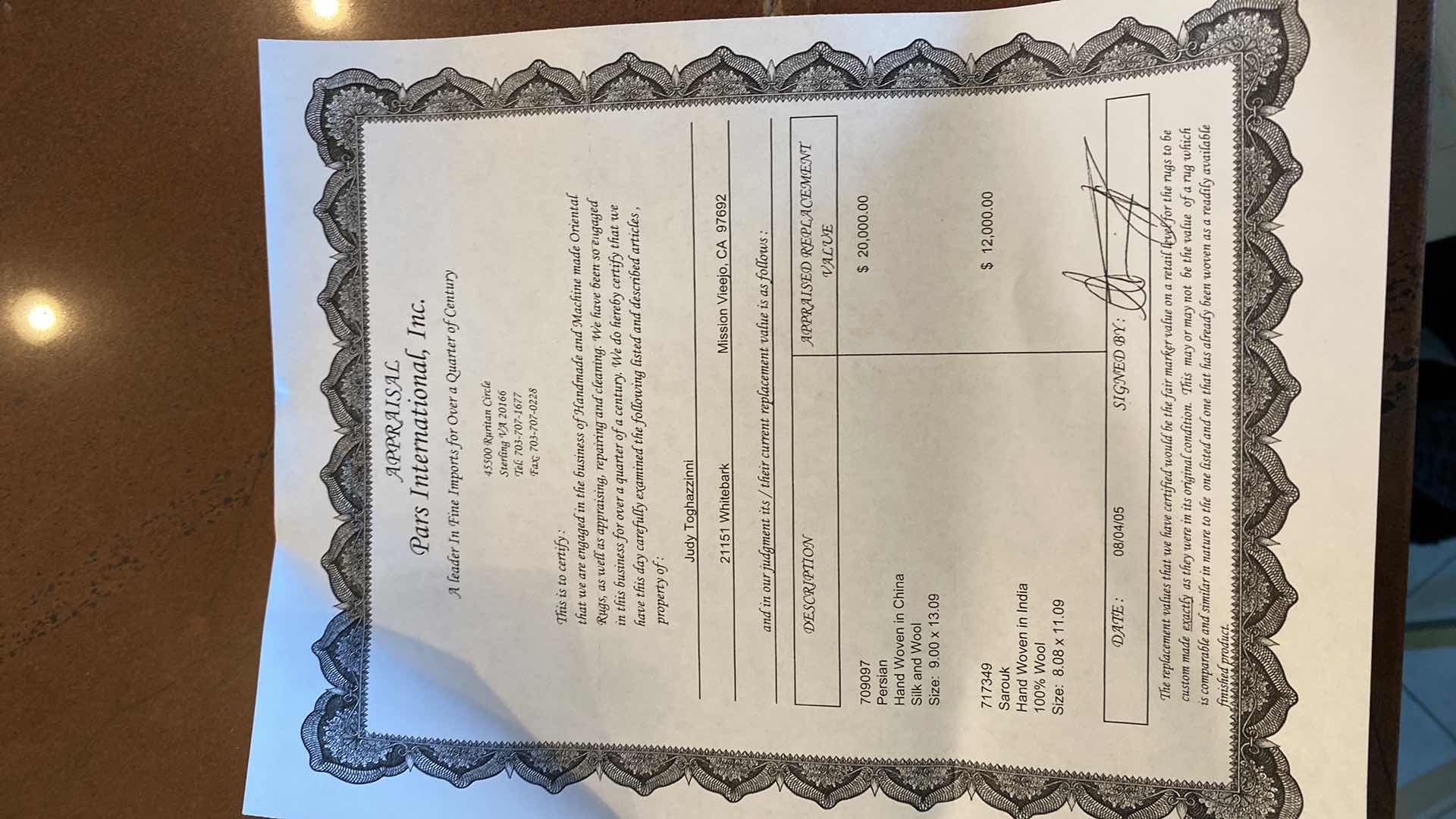 Photo 6 of APPRAISAL - SAROUK HANDWOVEN 100% WOOL AREA RUG FROM INDIA 8.08’ X 11.09’ PROFESSIONALLY CLEANED BY ORIENTAL EXPRESS