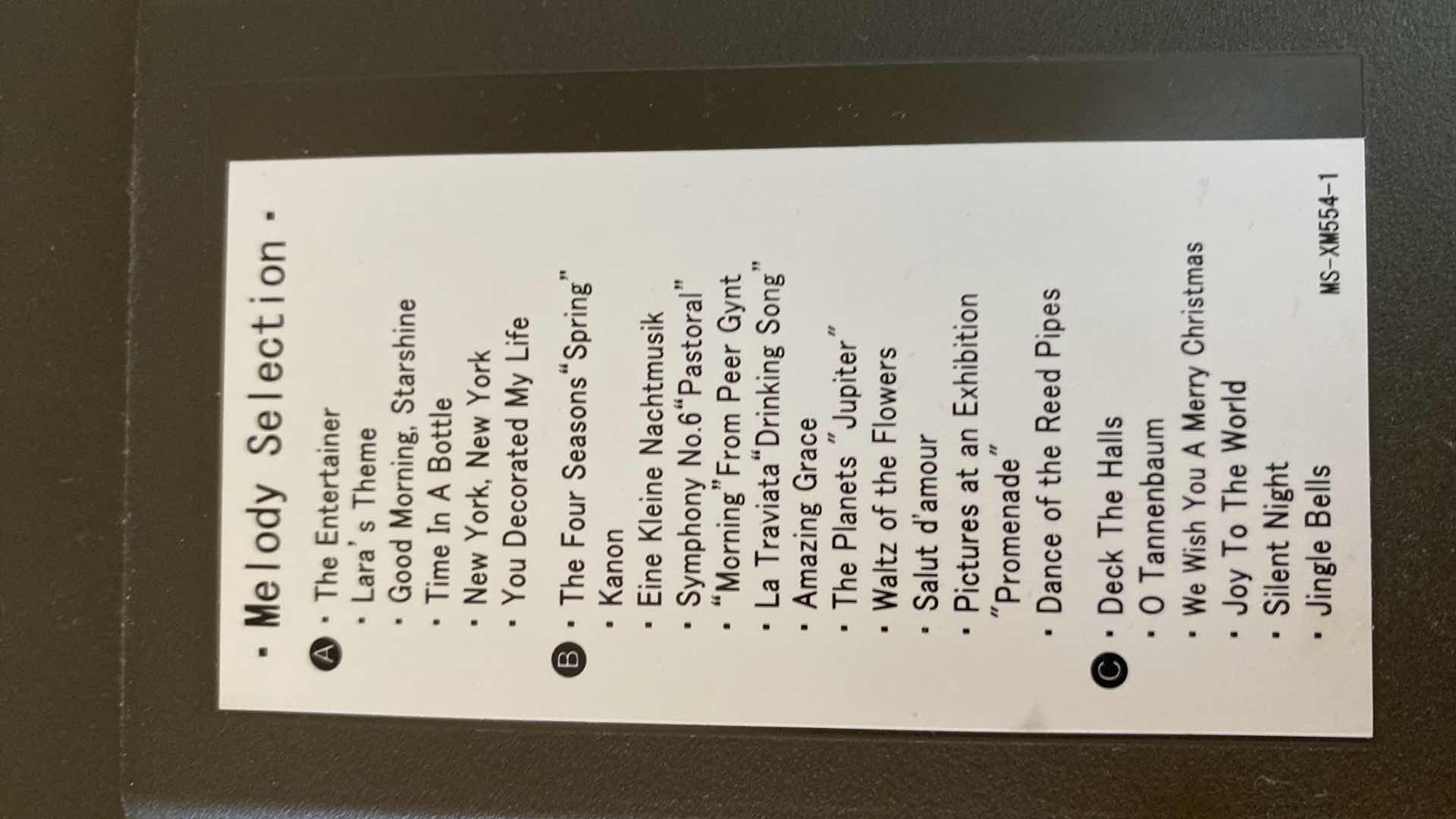 Photo 1 of SEIKO MELODIES IN MOTION CLOCK 14.5” X 17”