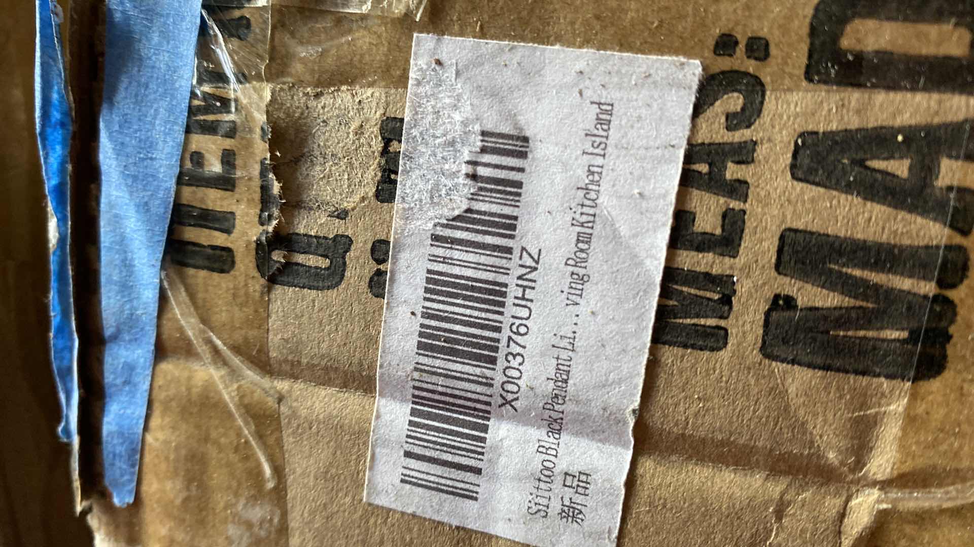 Photo 1 of LIGHT FIXTURE BLACK