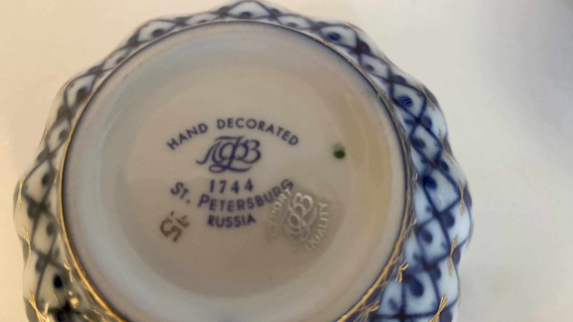 Photo 3 of 10 PIECE GOLD RIMMED HOT BEVERAGE HAND DECORATED ST PETERSBURG RUSSIA