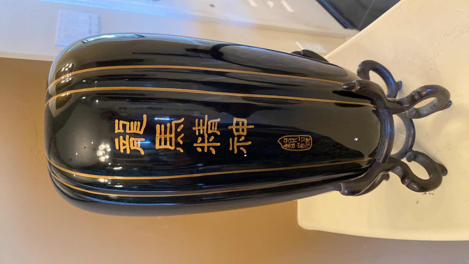 Photo 1 of MAITLAND SMITH PORCELAIN VASE SIGNED MADE IN CHINA H 17 1/2” INCLUDING STAND