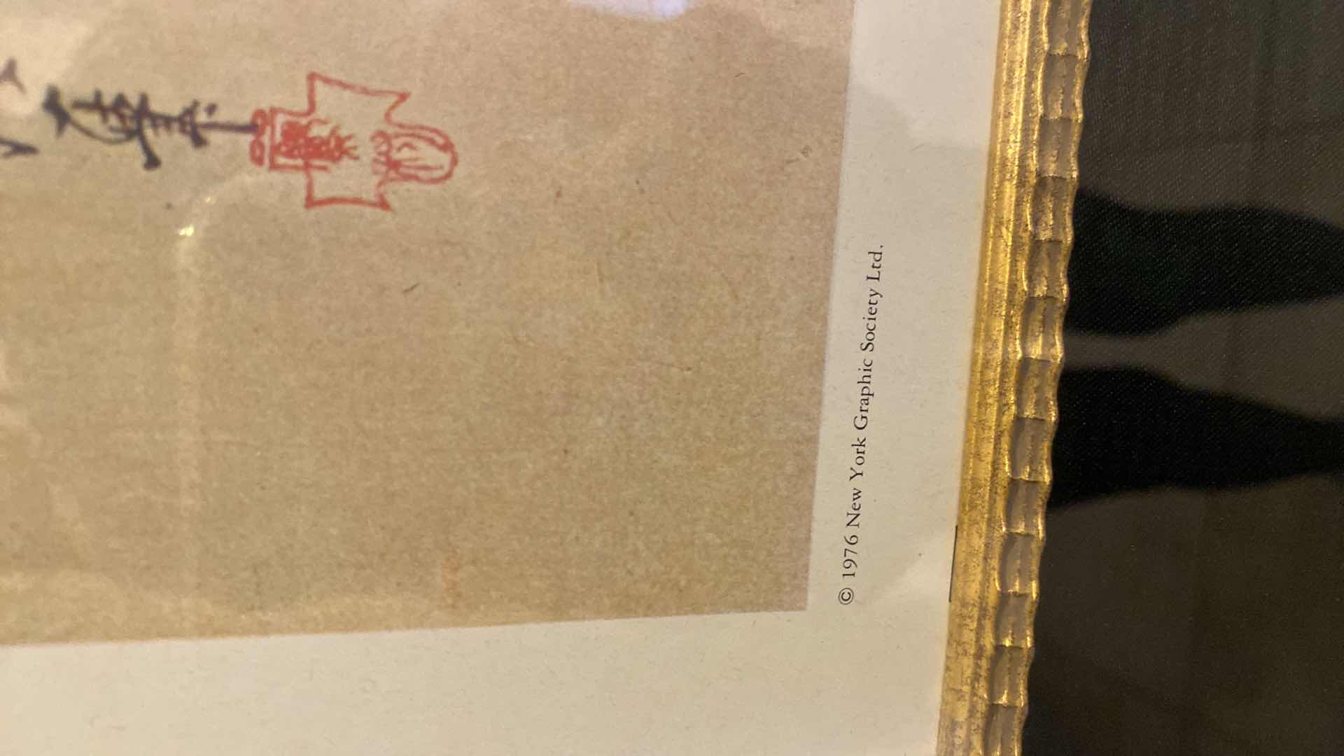 Photo 1 of FRAMED FLORAL PRINT ARTWORK (32 1/2" x 54 1/2")