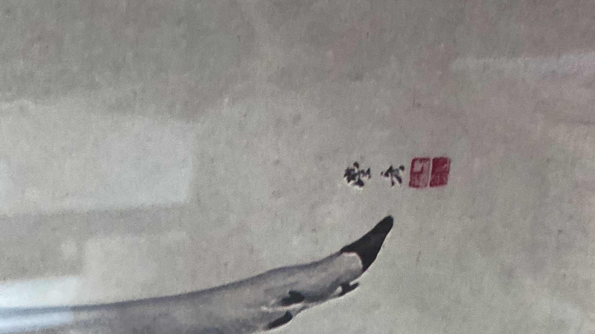 Photo 1 of FRAMED ASIAN DEER ARTWORK 32” x 30”