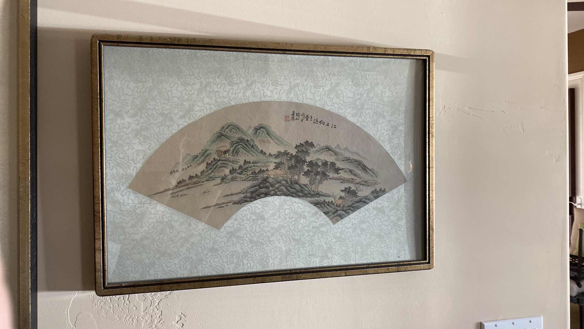 View 4 of PAIR OF ASIAN ARTWORKS EACH 17 1/2” x 25 1/2 half inches