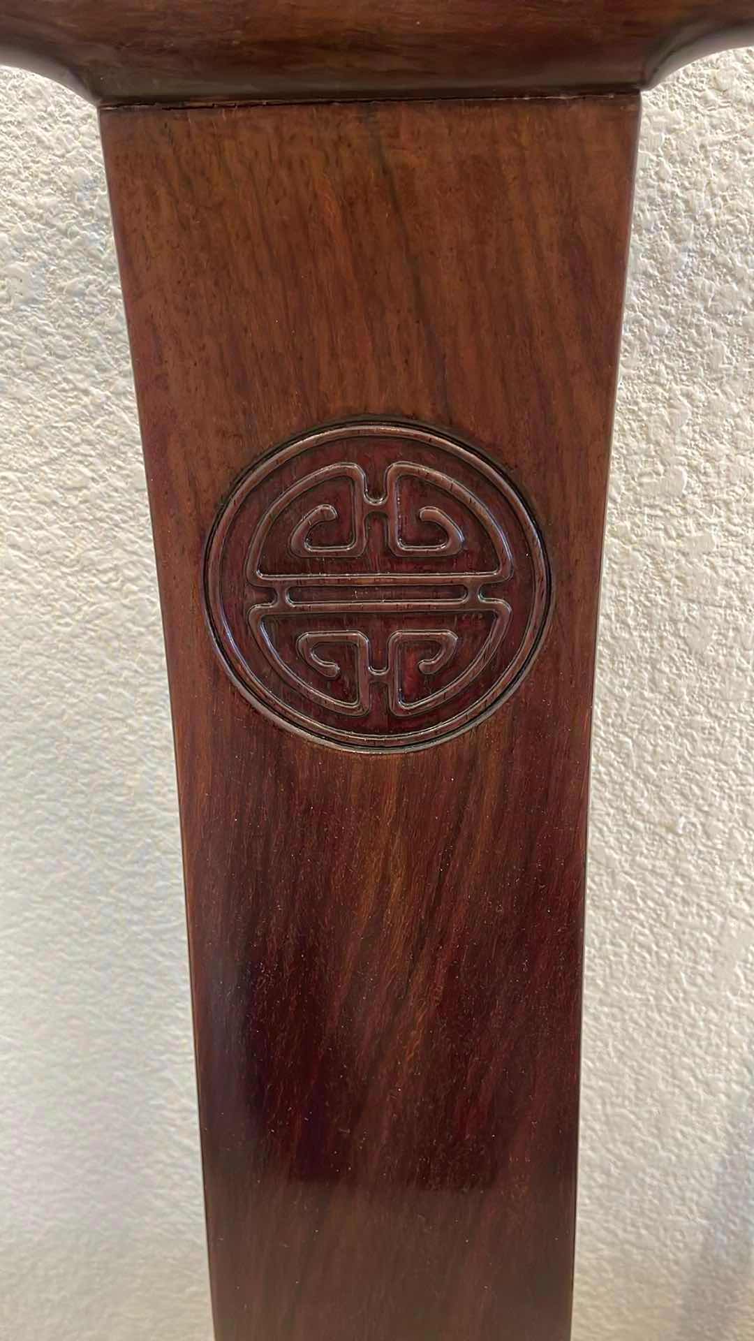 Photo 1 of 2-CHINESE DESIGN ROSEWOOD SIDE CHAIRS W PADS (SEE MATCHING TABLE)