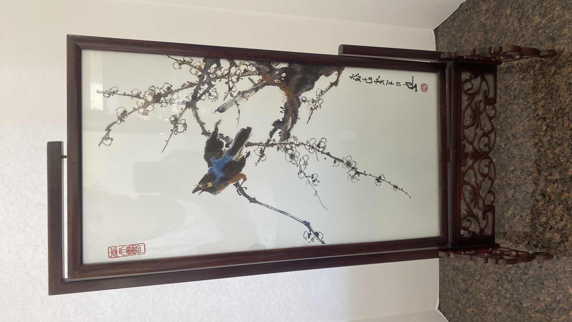 Photo 1 of ASIAN BIRD ART 13” x 28”