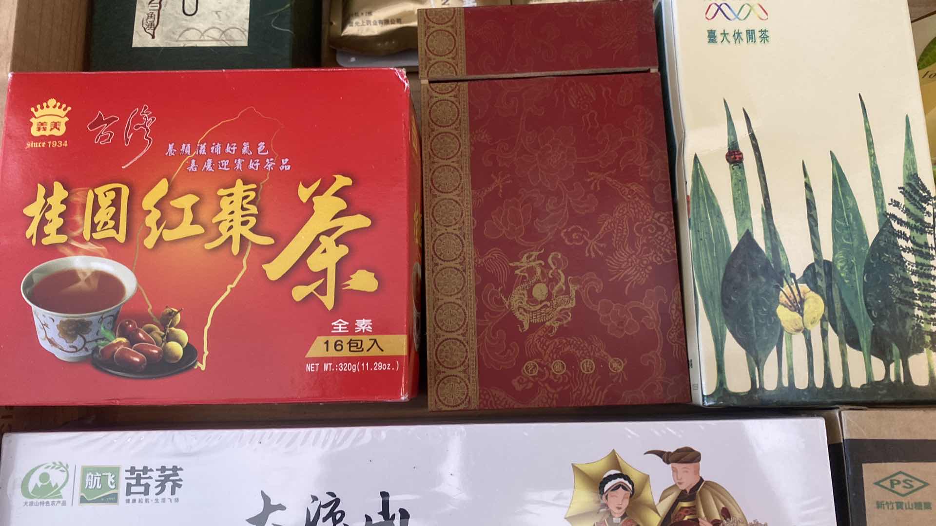 Photo 1 of CONTENTS KITCHEN CABINET- TEA