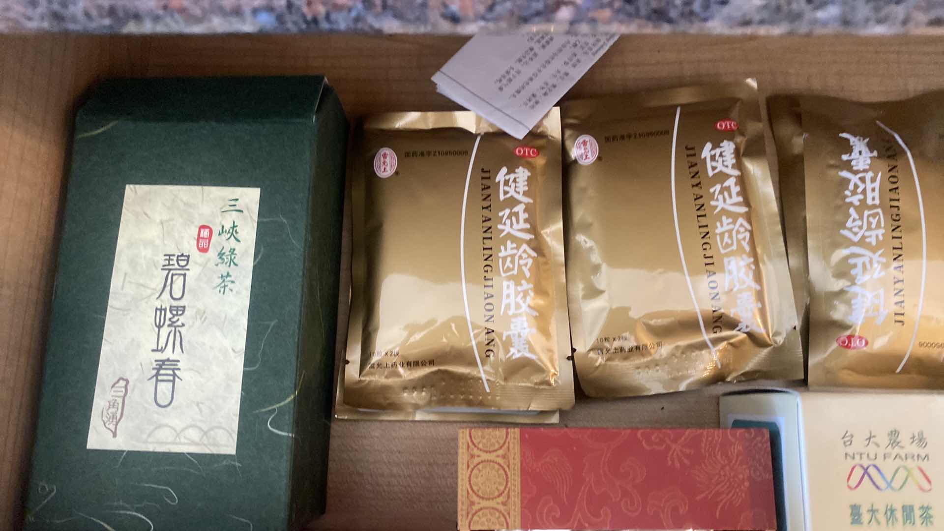 Photo 1 of CONTENTS KITCHEN CABINET- TEA