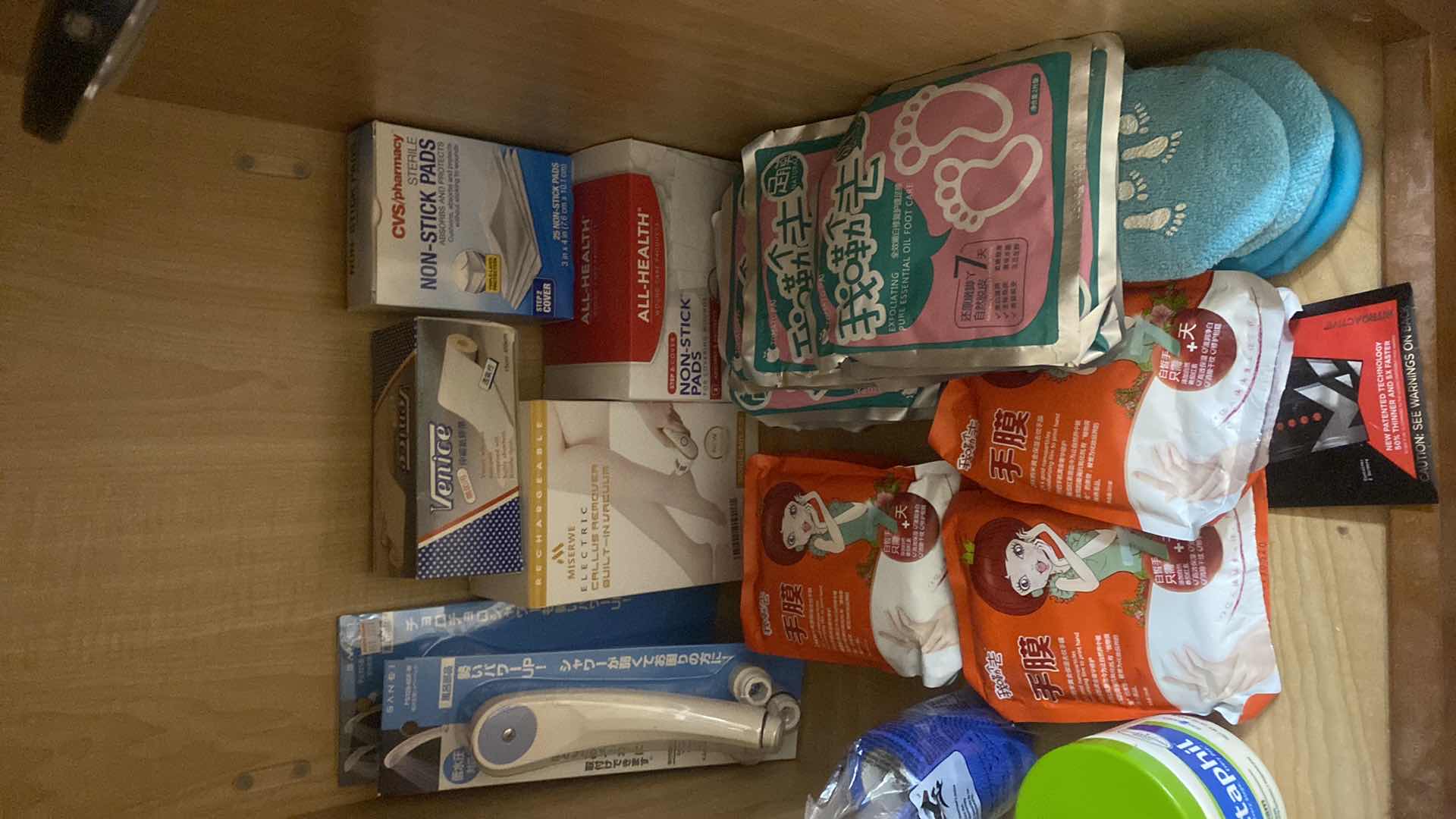 Photo 1 of CONTENTS OF DRAWER AND CABINET MASTER BATH