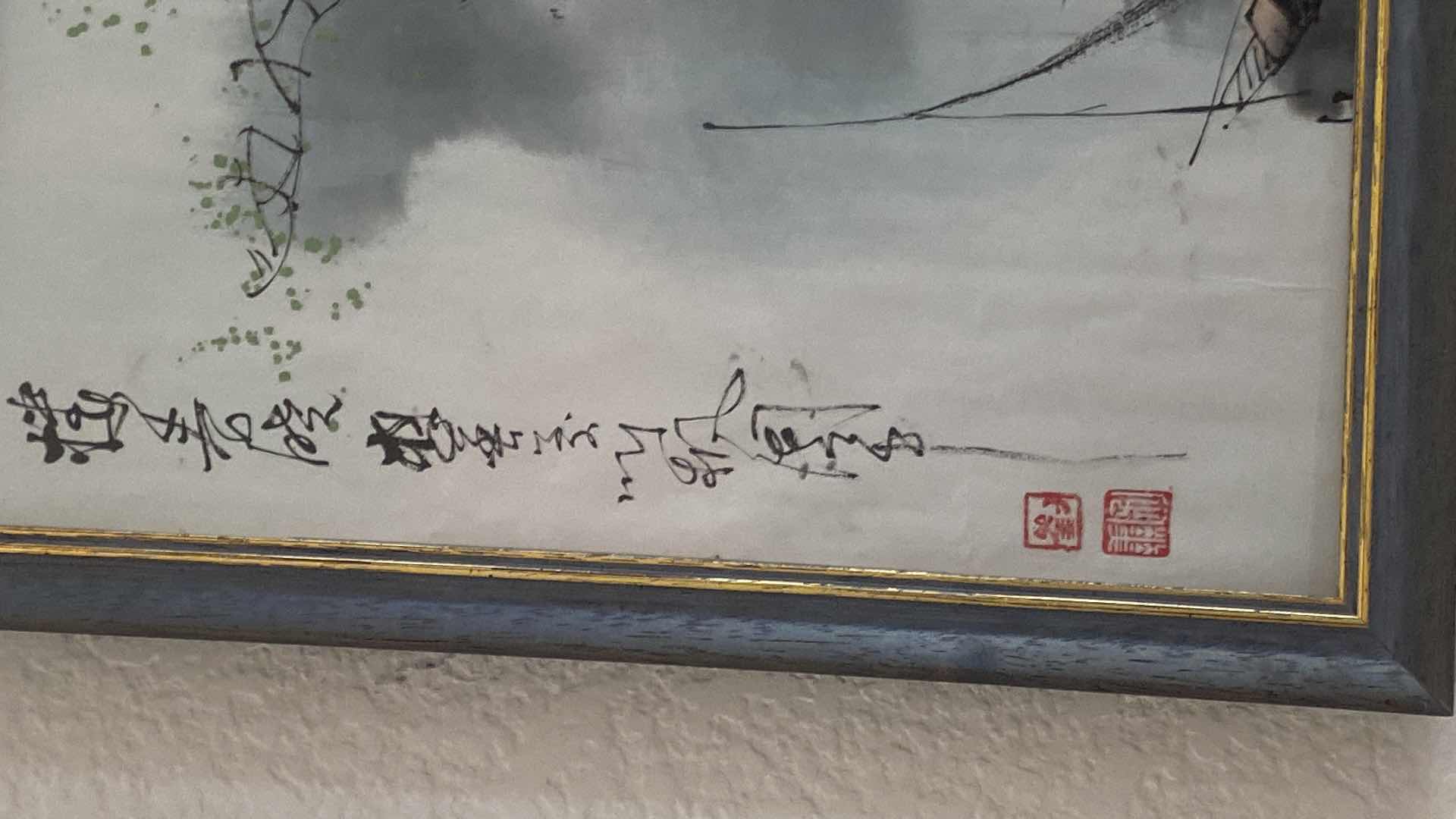 Photo 1 of 3 CHINESE LANDSCAPE ARTWORKS LARGEST 56” x 14 1/2”