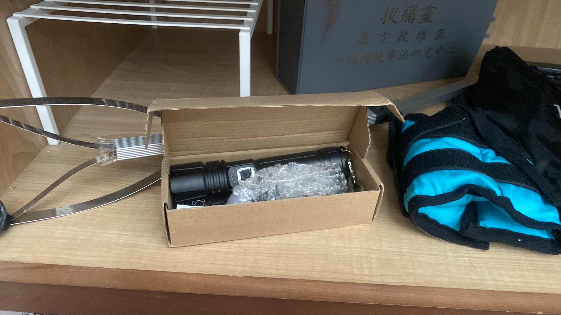 Photo 1 of CONTENTS CABINETS IN OFFICE - FITNESS AND MISCELLANEOUS