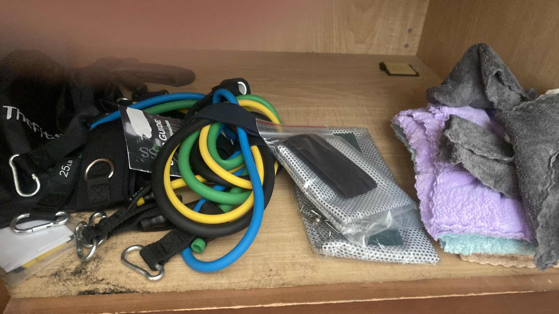 Photo 1 of CONTENTS CABINETS IN OFFICE - FITNESS AND MISCELLANEOUS