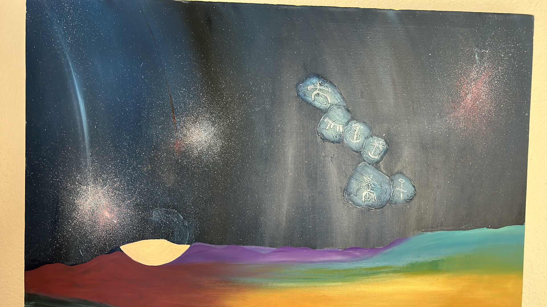 Photo 1 of OIL ON CANVAS , “DREAMSCAPE” SIGNED ARTWORK 46” x 46”