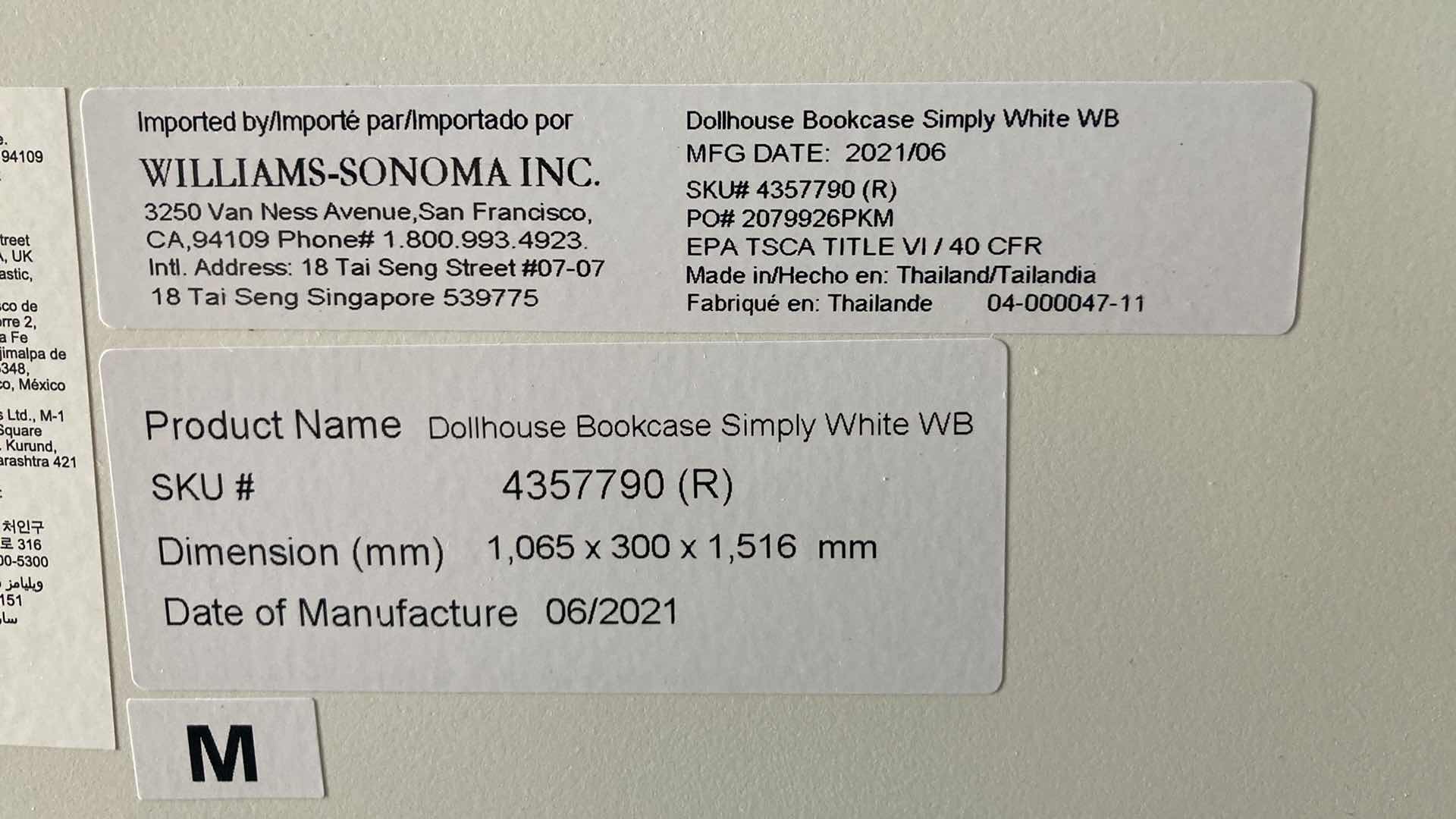 Photo 1 of WILLIAMS SONOMA INC DOLLHOUSE SIMPLY WHITE BOOK CASE 42" X 12" H60"
