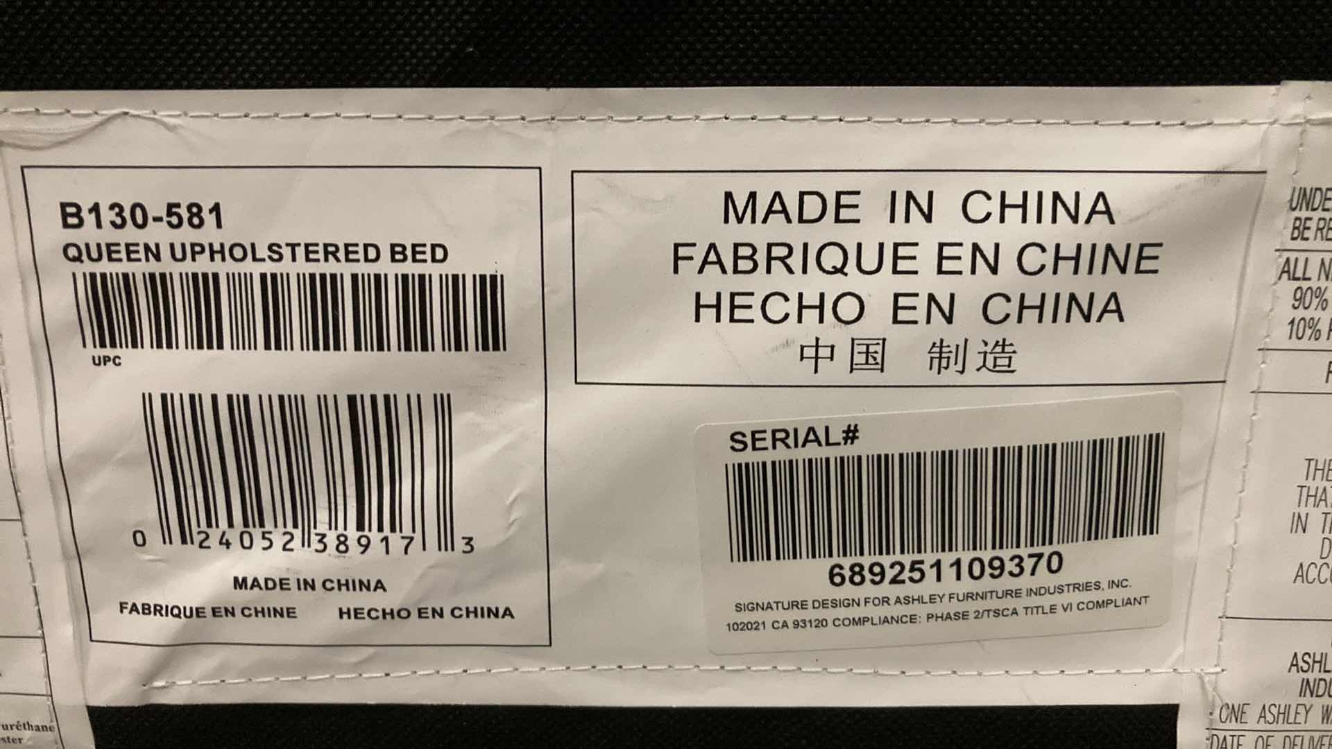 Photo 1 of ASHLEYS FURNITURE QUEEN LIGHT GRAY UPHOLSTERED BED FRAME