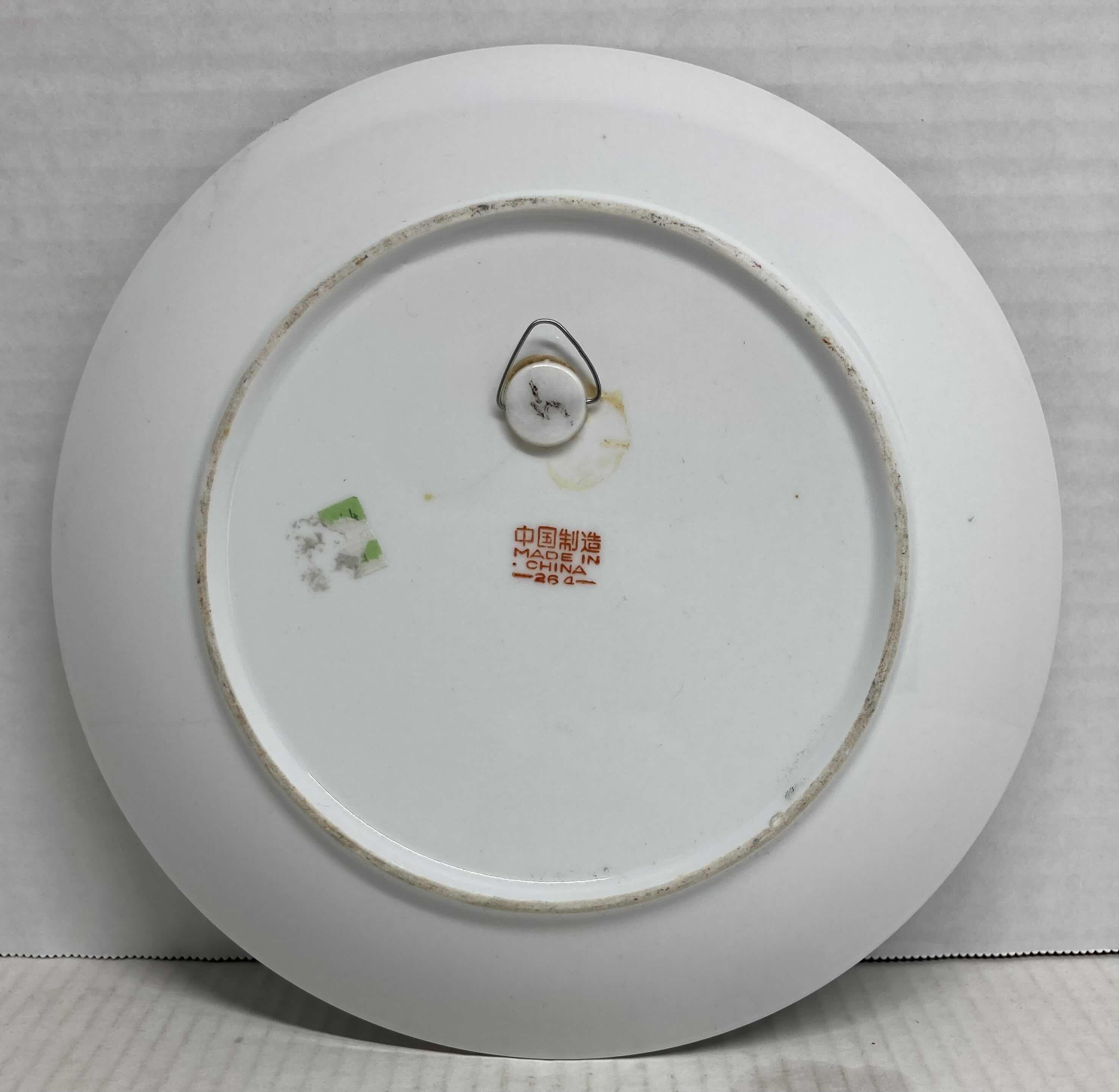 Photo 2 of CHINESE HOUSES PORCELAIN HANGING DECORATION PLATE 9”