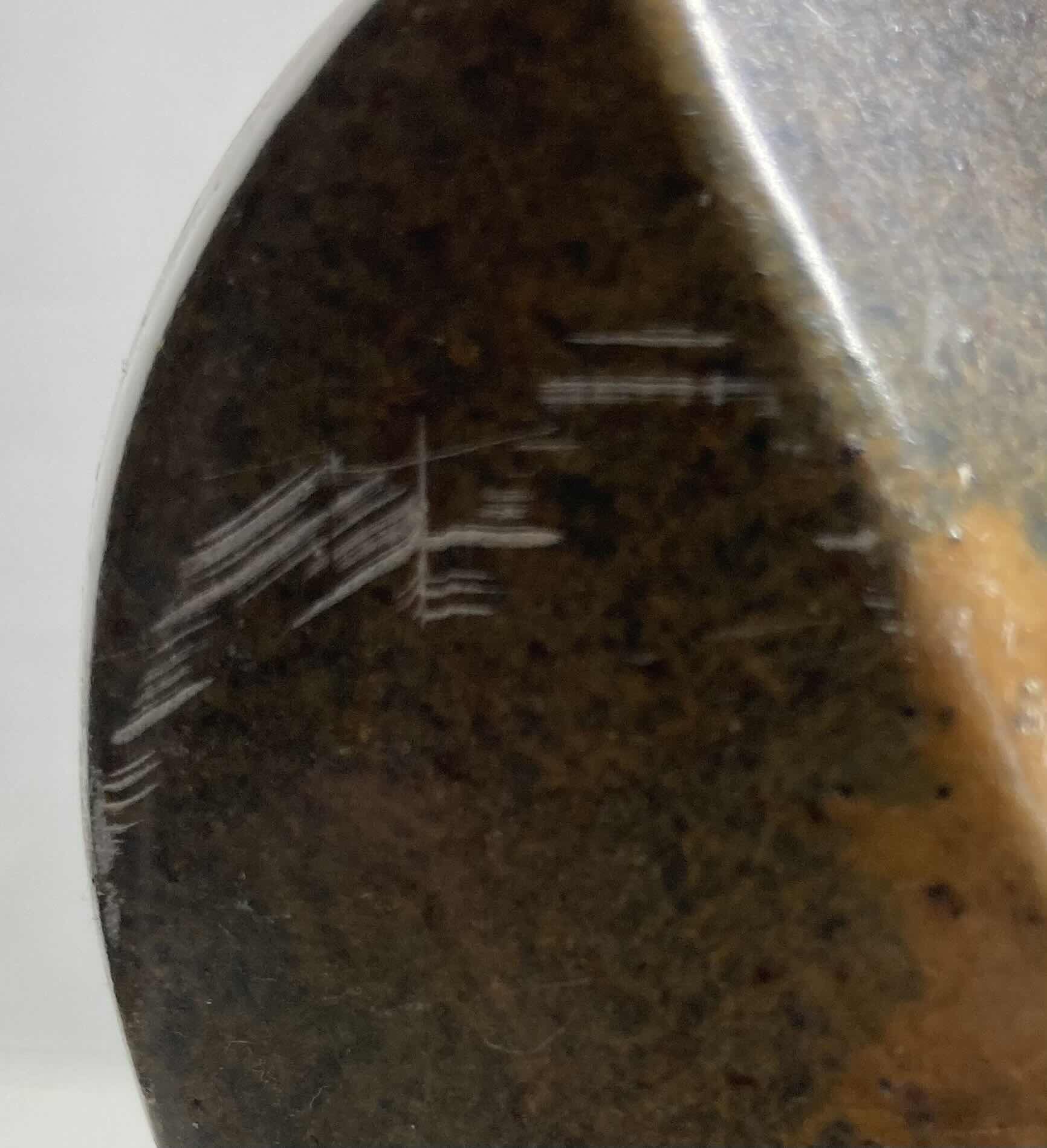 Photo 1 of PARENTS & CHILD HAND CARVED STONE SCULPTURE H8”