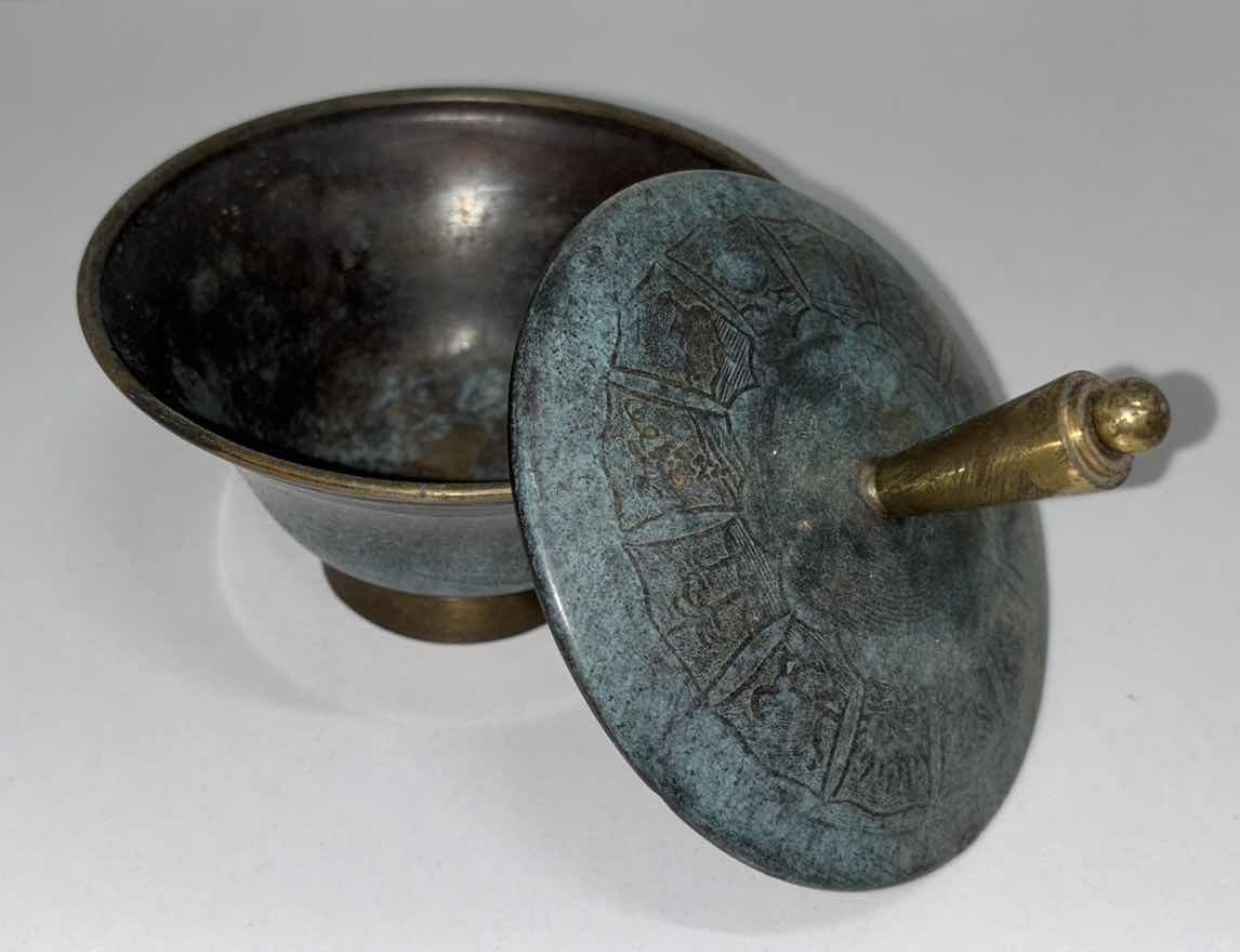 Photo 1 of BRASS PAL BELL COVERED BOWL/DISH, 12 TRIBES OF ISRAEL BY MAURICE ASCALON