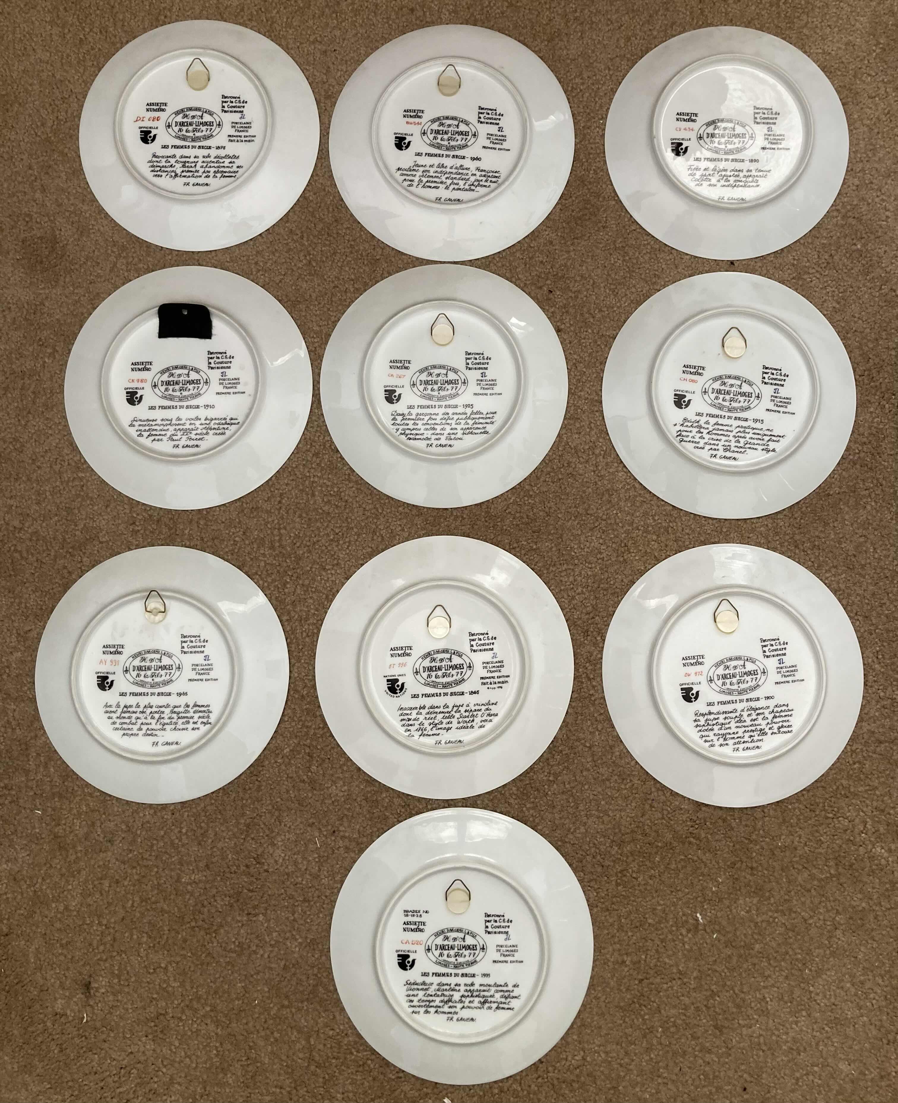 Photo 1 of HENRI D’ARCEAU.L & FILS LIMOGES-HAUTE VIENNE PREMIERE EDITION PORCELAIN PLATE SET OF 10 8.75”