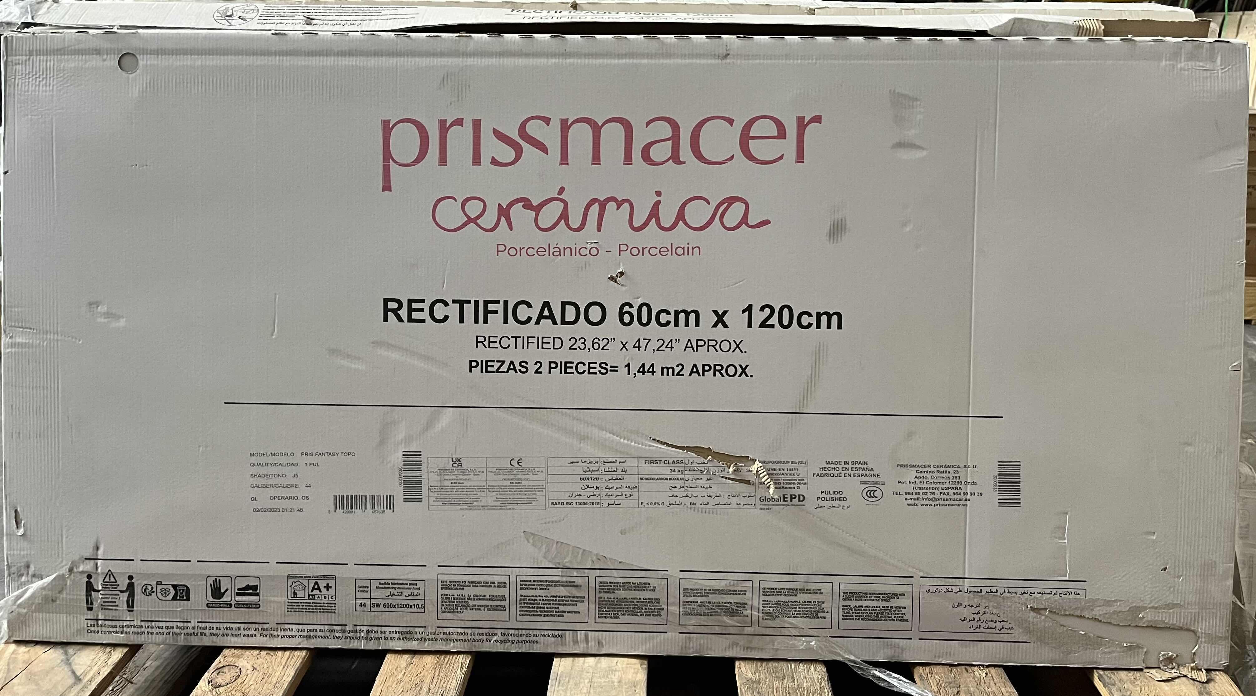 Photo 1 of PRISSMACER CERAMICA PRIS. FANTASY TOPO POLISHED PORCELAIN RECTIFIED TILE 47.24” X 23.62” (15.5SQFT PER CASE/17CASES APPROX 263.5SQFT TOTAL) READ NOTES