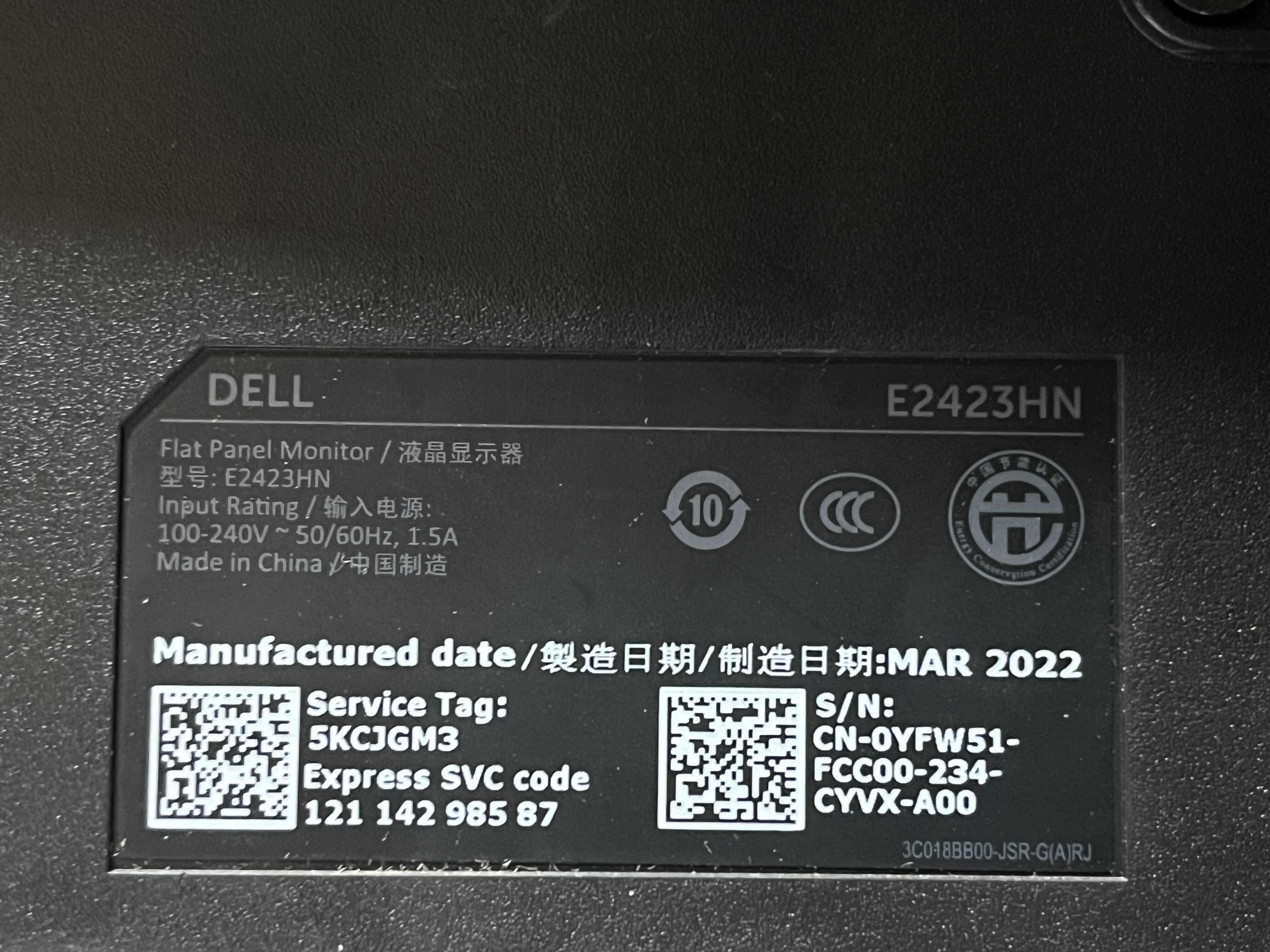 Photo 1 of DELL 24” MONITOR MODEL E2423HN