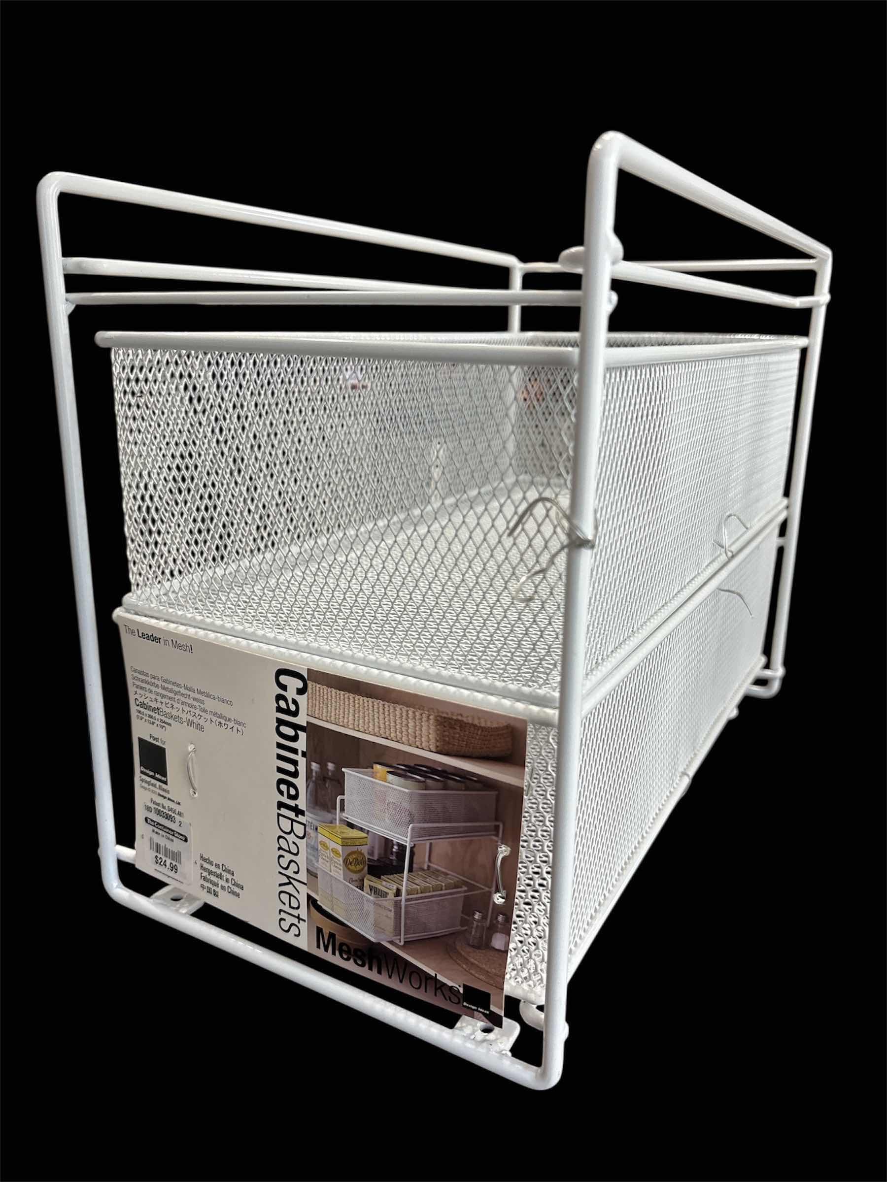 Photo 1 of NEW DESIGN IDEAS 2-DRAWER MESH ORGANIZER/ CABINET BASKETS
