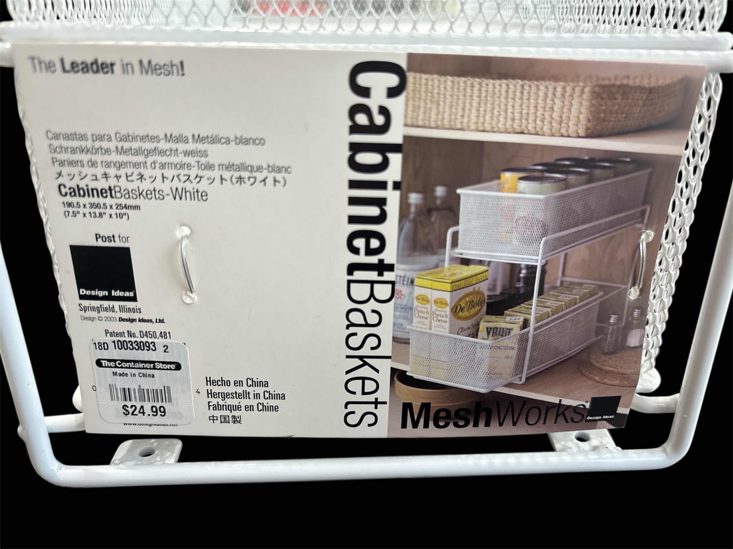 Photo 1 of NEW DESIGN IDEAS 2-DRAWER MESH ORGANIZER/ CABINET BASKETS