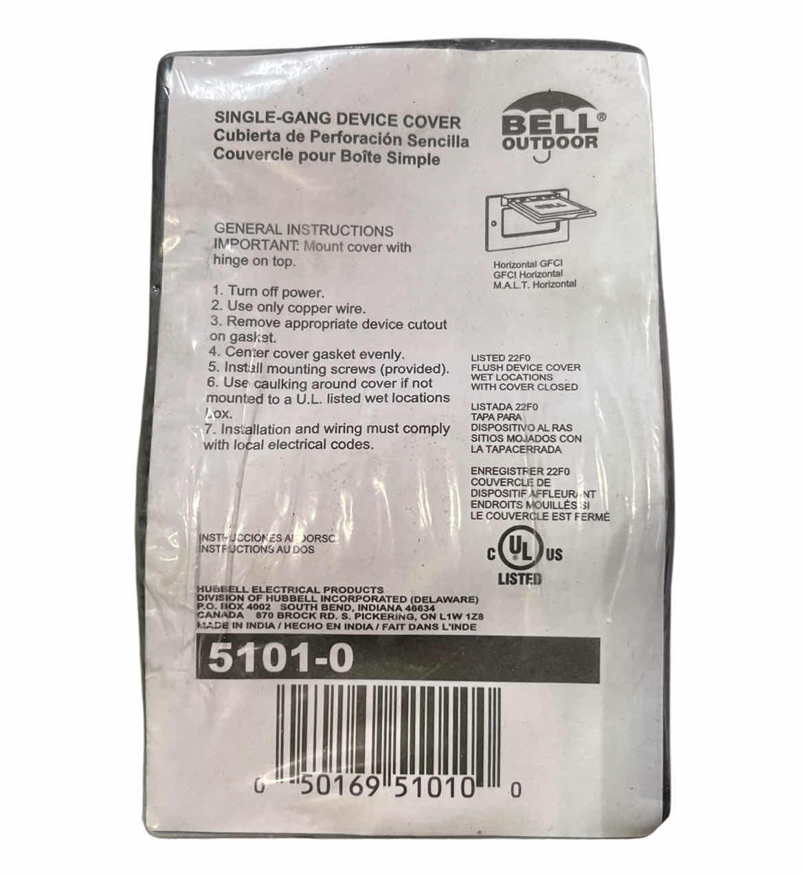 Photo 1 of HUBBELL ELECTRIC BELL SINGLE GANG WATERPROOF DEVICE COVER 2-PACK