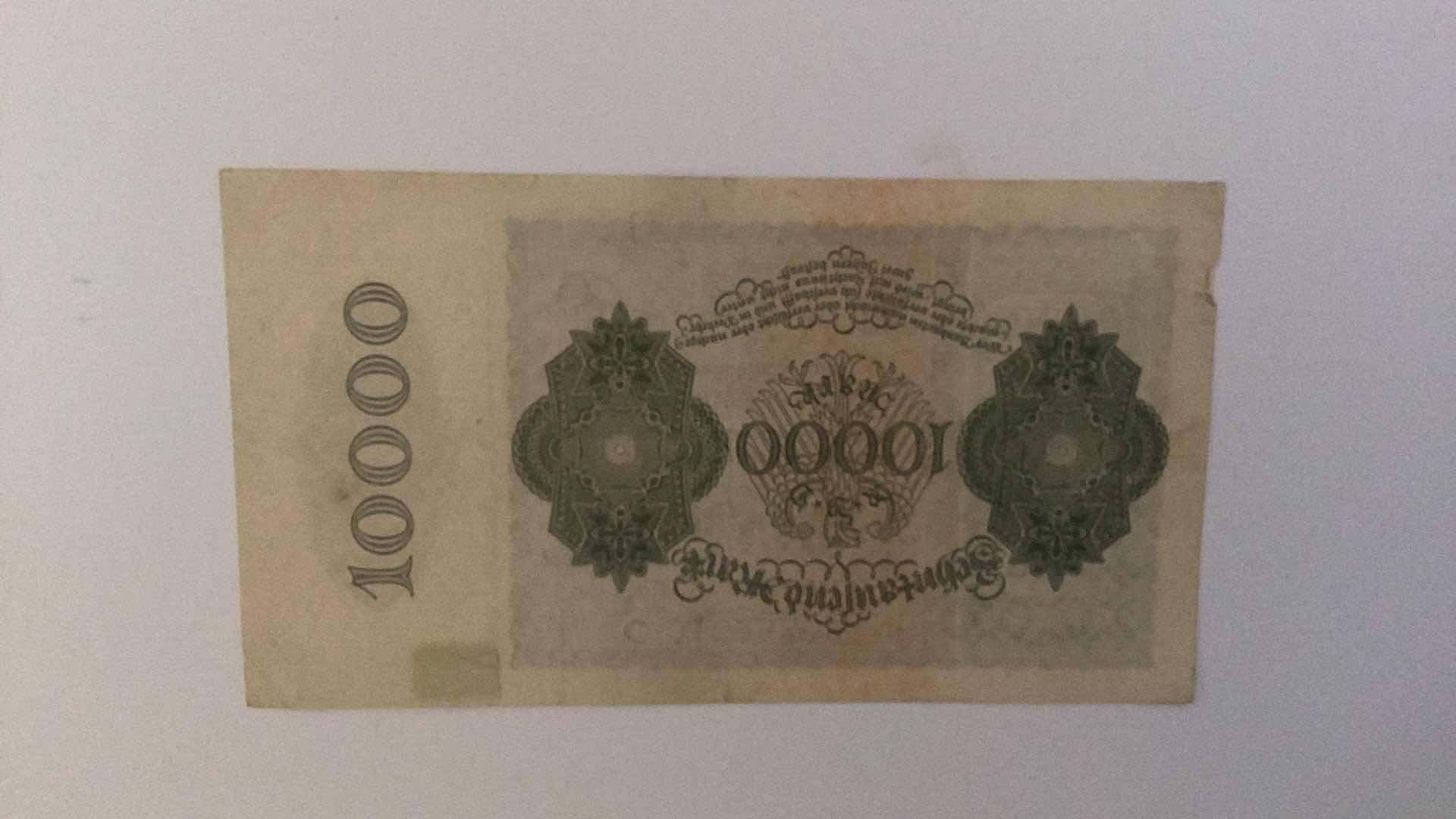 Photo 1 of 1922 GERMAN 10000 MARK REICHSBANKNOTE