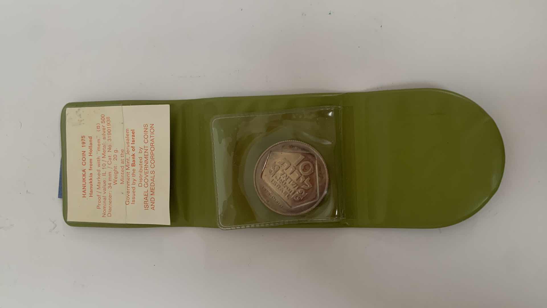 Photo 1 of HANUKKA COIN 1975, SILVER 500