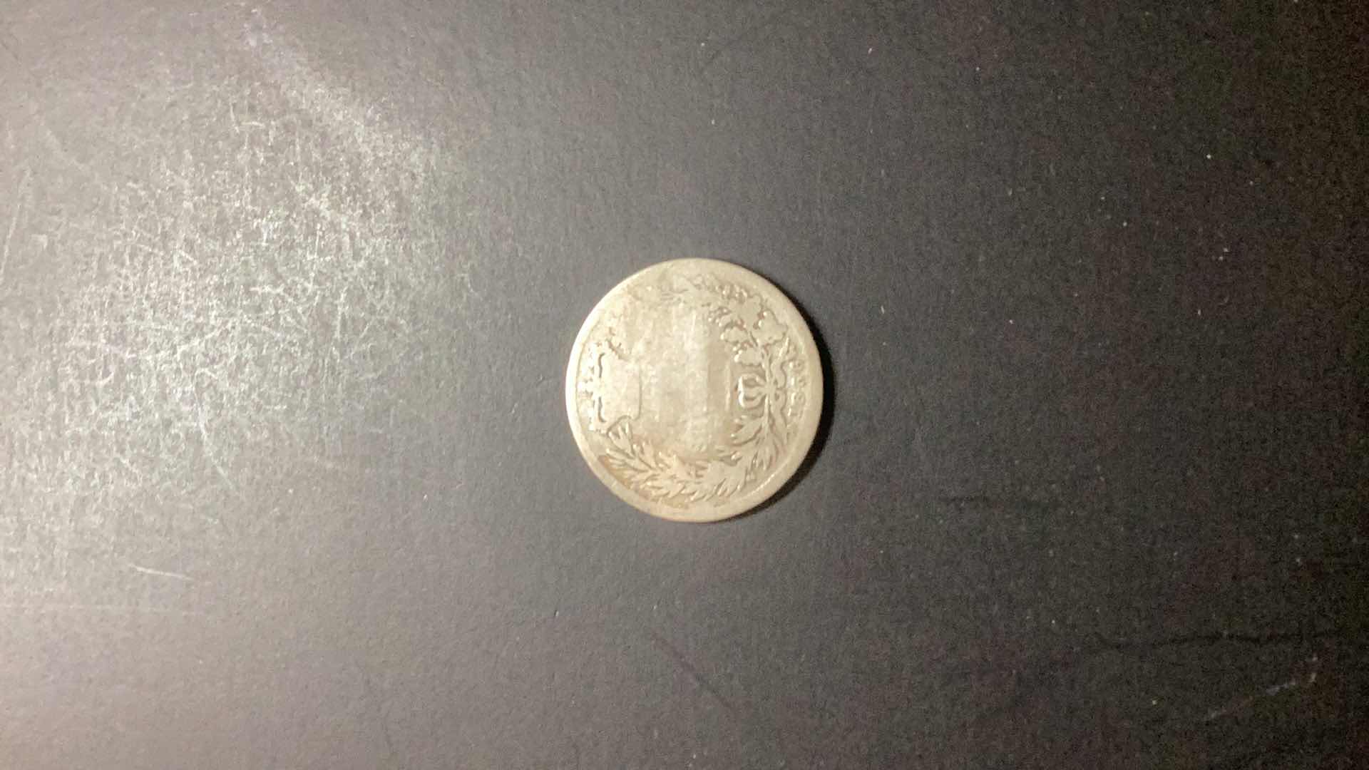 Photo 1 of GREAT BRITAIN-1856 SHILLING $15