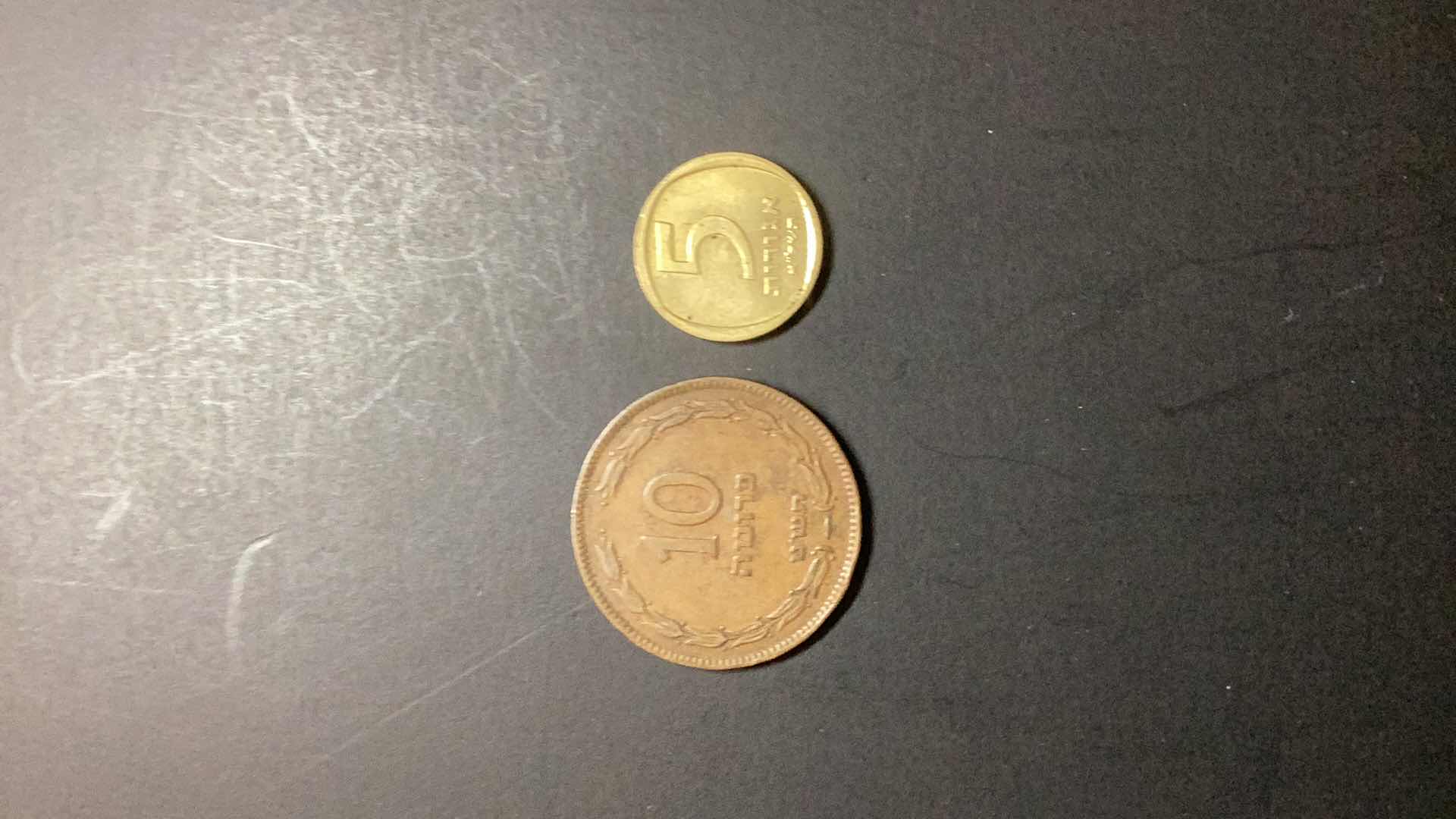 Photo 1 of ISRAEL-1949/1968 10 PRUTA AND 5 AGAROT $6/$8