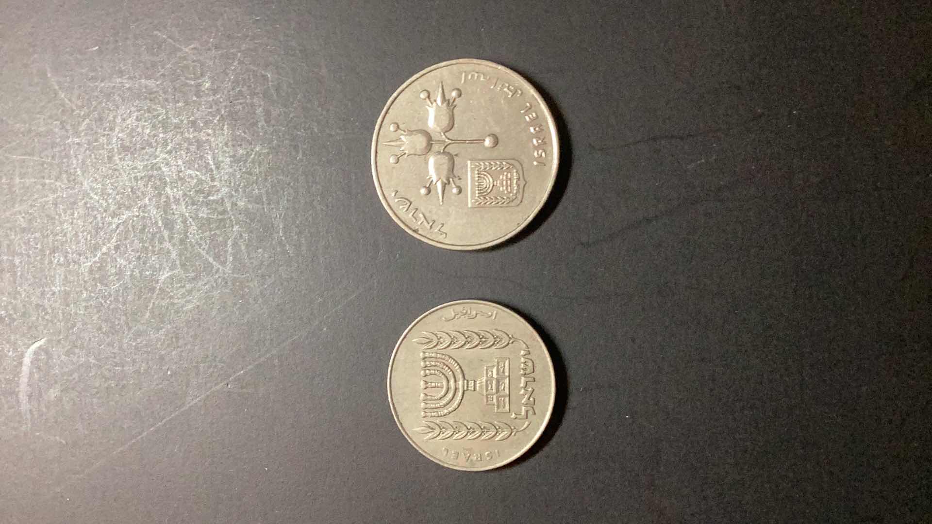 Photo 1 of ISRAEL-1973 1/2 LIRA AND 1 LIRA $6/$5