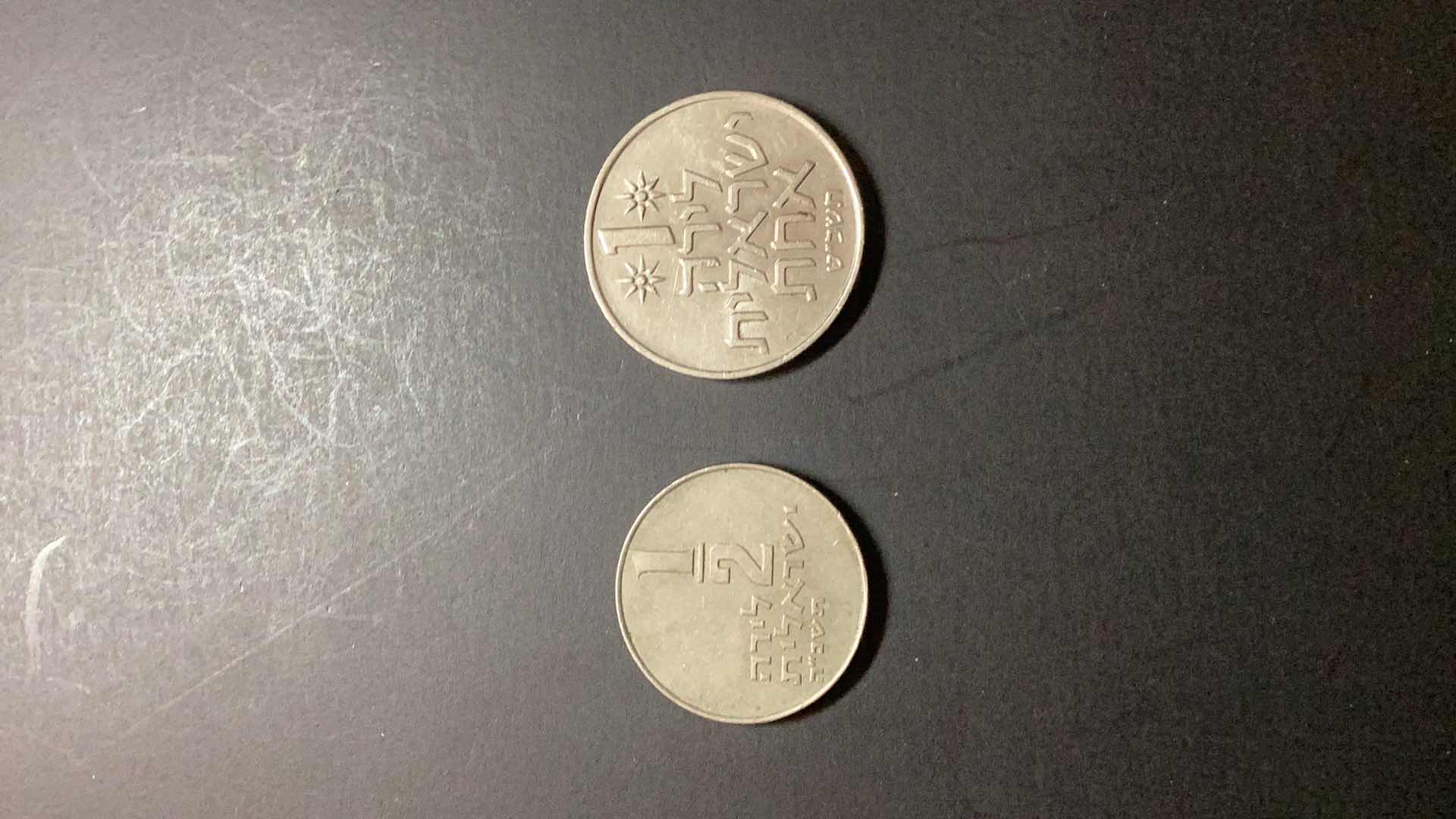 Photo 2 of ISRAEL-1973 1/2 LIRA AND 1 LIRA $6/$5