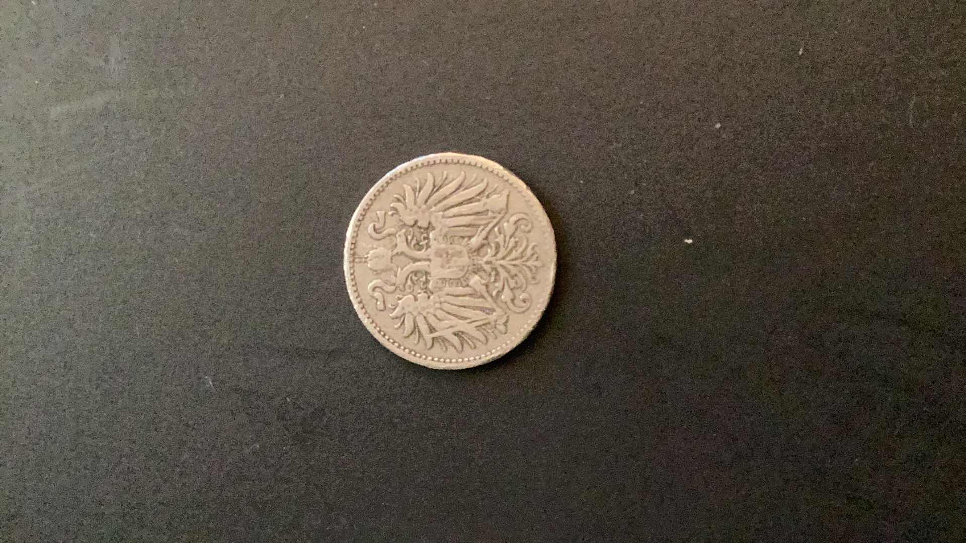 Photo 1 of GERMANY 1893 10 PFENNIG