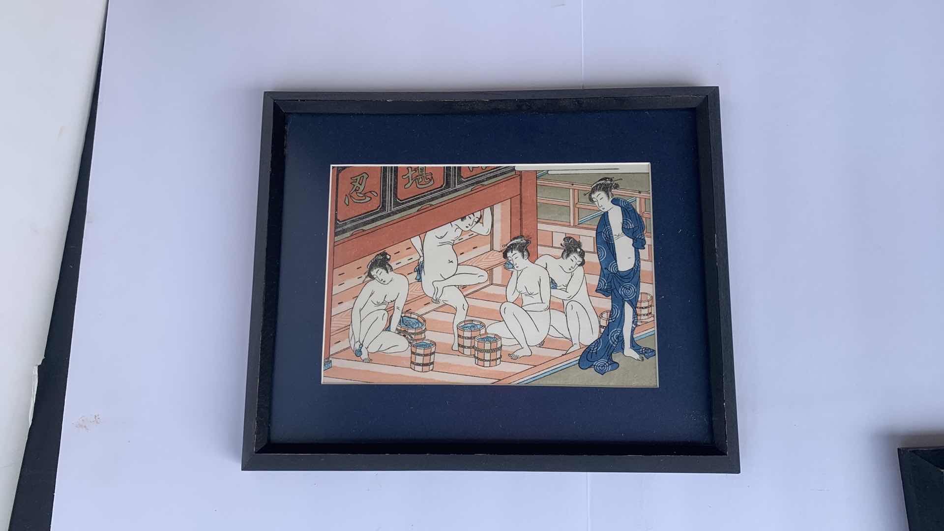 View 5 of 5  FRAMED JAPANESE BATH HOUSE DRAWINGS, 11” x 9”, 13” x 11”