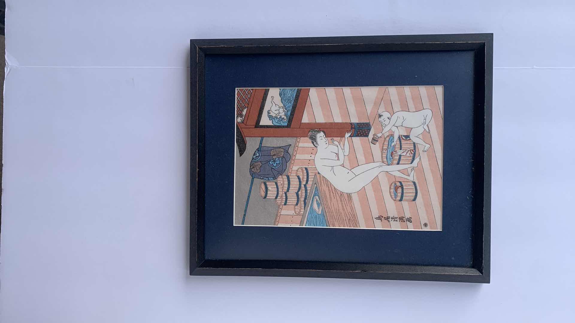 View 4 of 5  FRAMED JAPANESE BATH HOUSE DRAWINGS, 11” x 9”, 13” x 11”